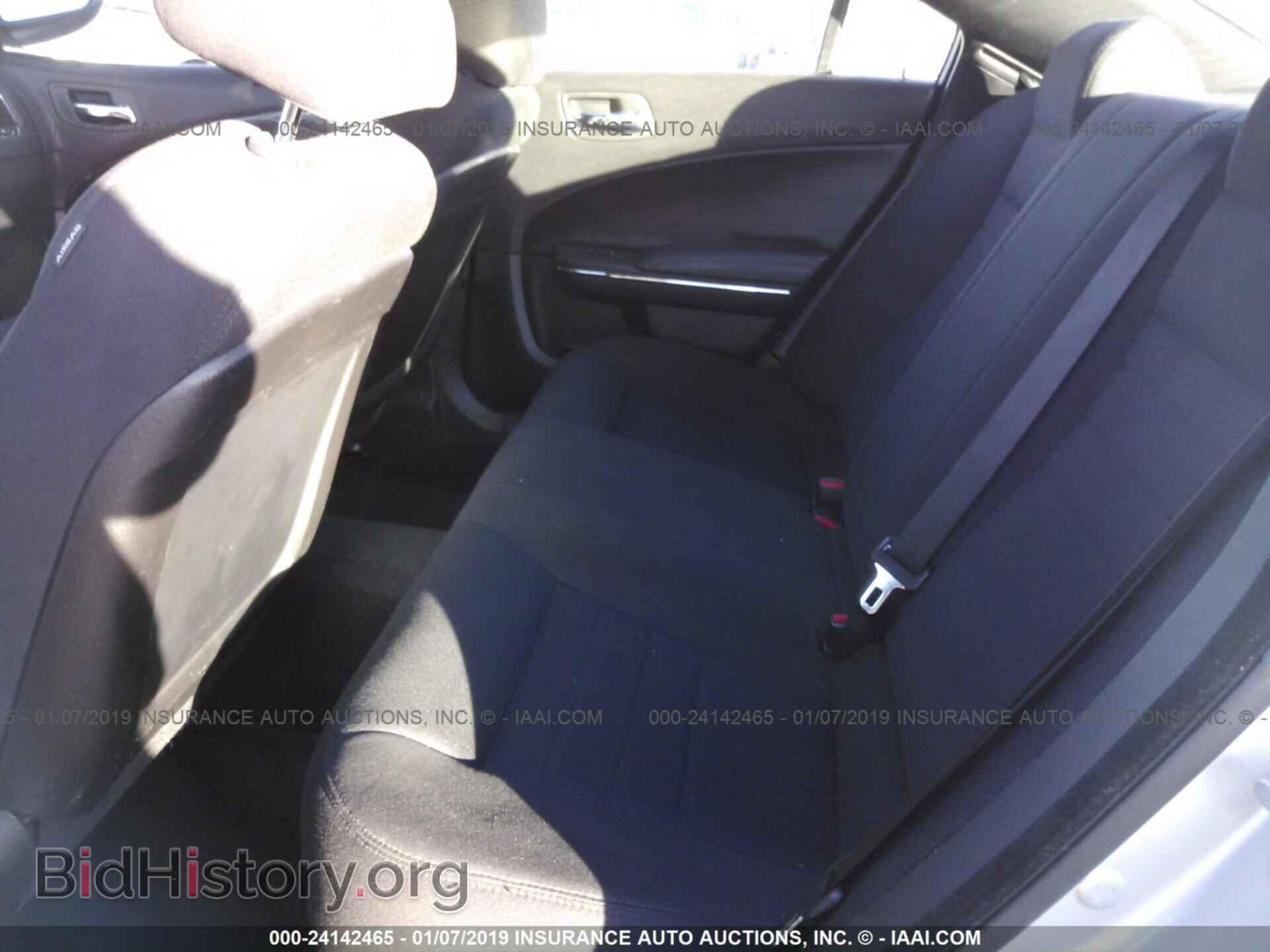2014 DODGE CHARGER - VIN: 2C3CDXAT7EH190891 - Photo 8