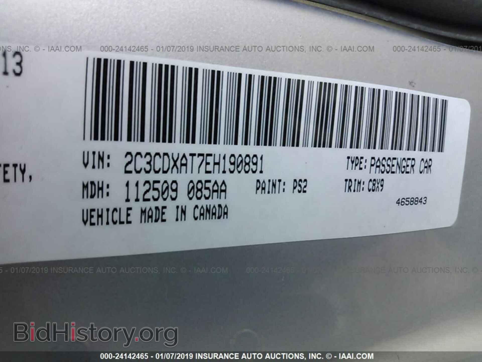 2014 DODGE CHARGER - VIN: 2C3CDXAT7EH190891 - Photo 9