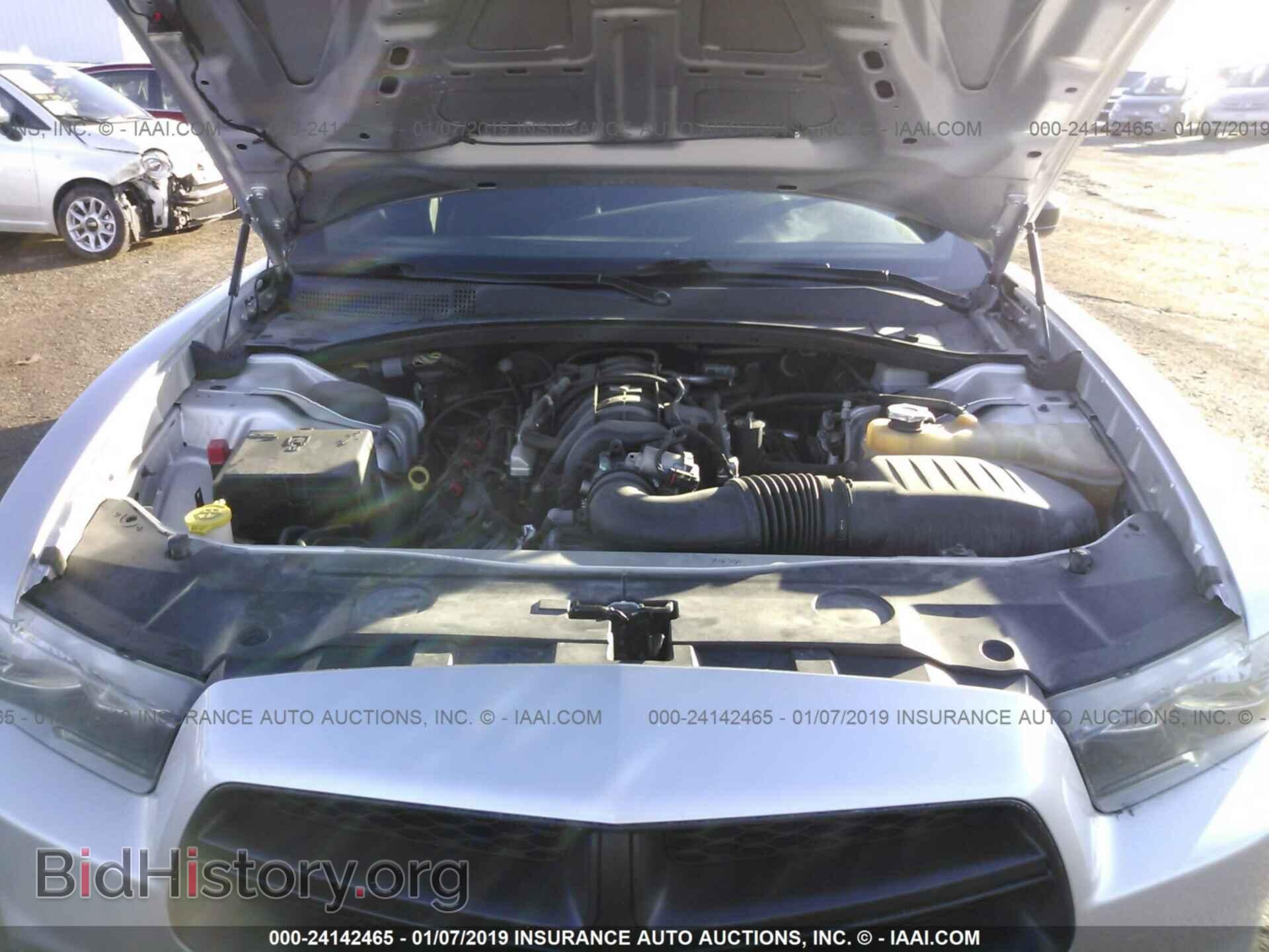 2014 DODGE CHARGER - VIN: 2C3CDXAT7EH190891 - Photo 10