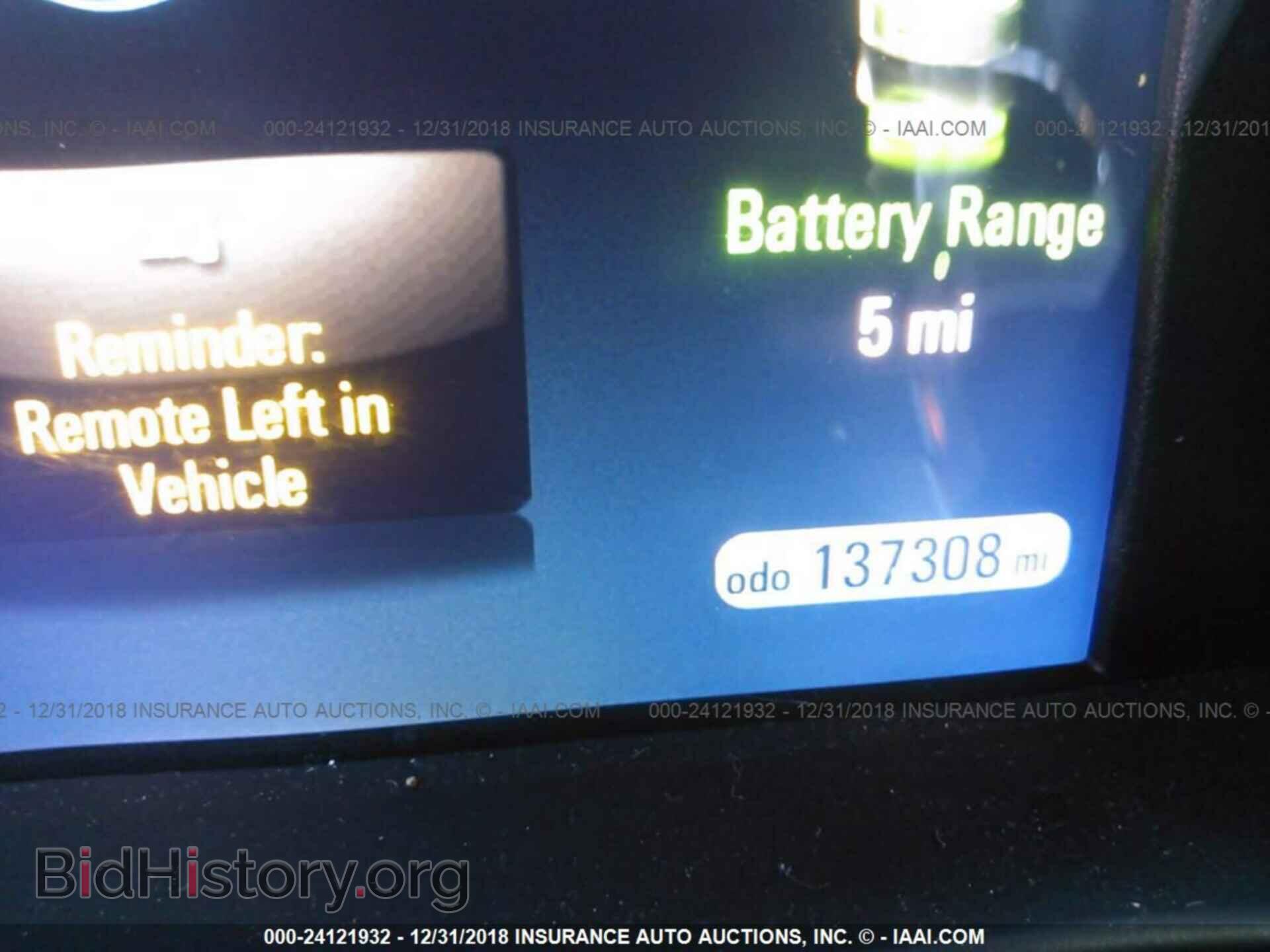2015 LEXUS GS - VIN: JTHBE1BL4FA004710 - Photo 7