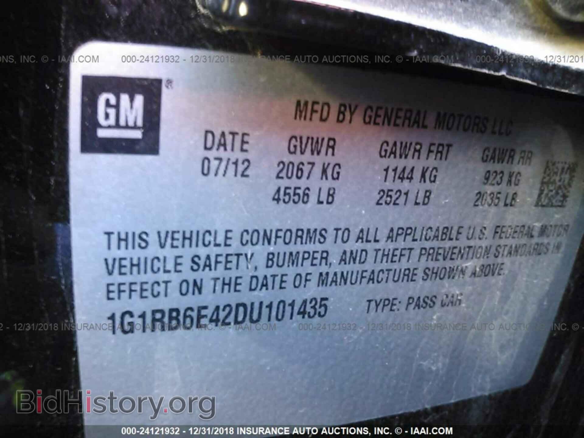 2015 LEXUS GS - VIN: JTHBE1BL4FA004710 - Photo 9