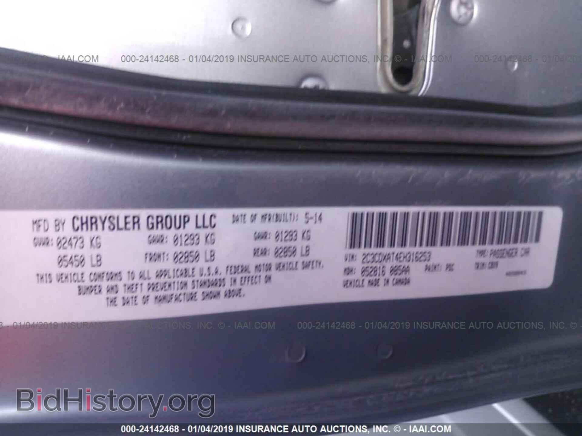 2013 FORD EDGE - VIN: 2FMDK3JC1DBC02433 - Photo 9