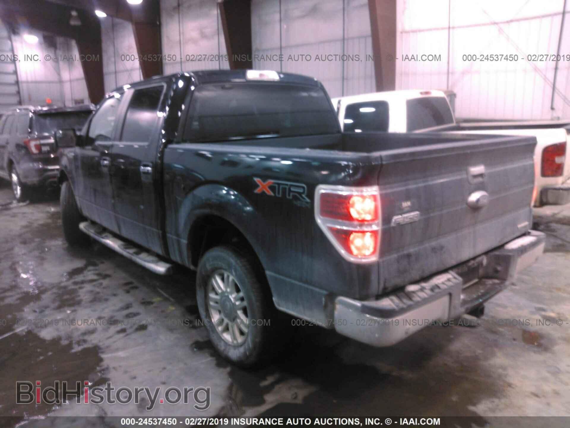 2013 FORD F150 - VIN: 1FTFW1EF3DFC89714 - Фото 3