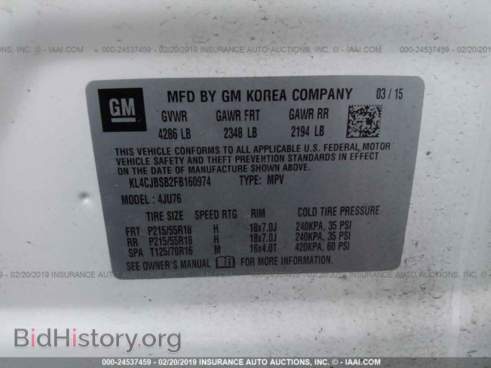 2015 BUICK ENCORE - VIN: KL4CJBSB2FB160974 - Photo 9