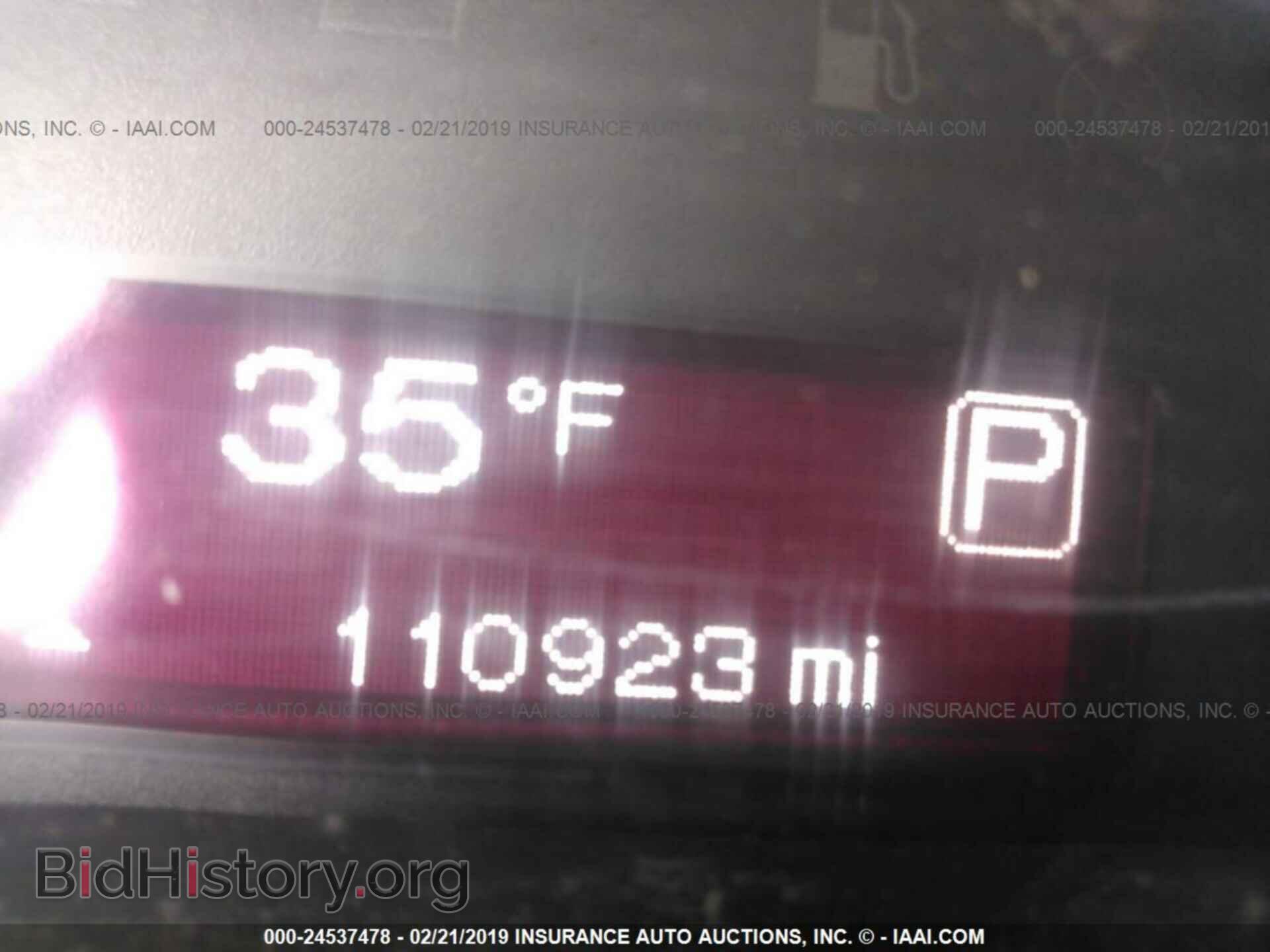2015 DODGE DART - VIN: 1C3CDFAA6FD331067 - Фото 7
