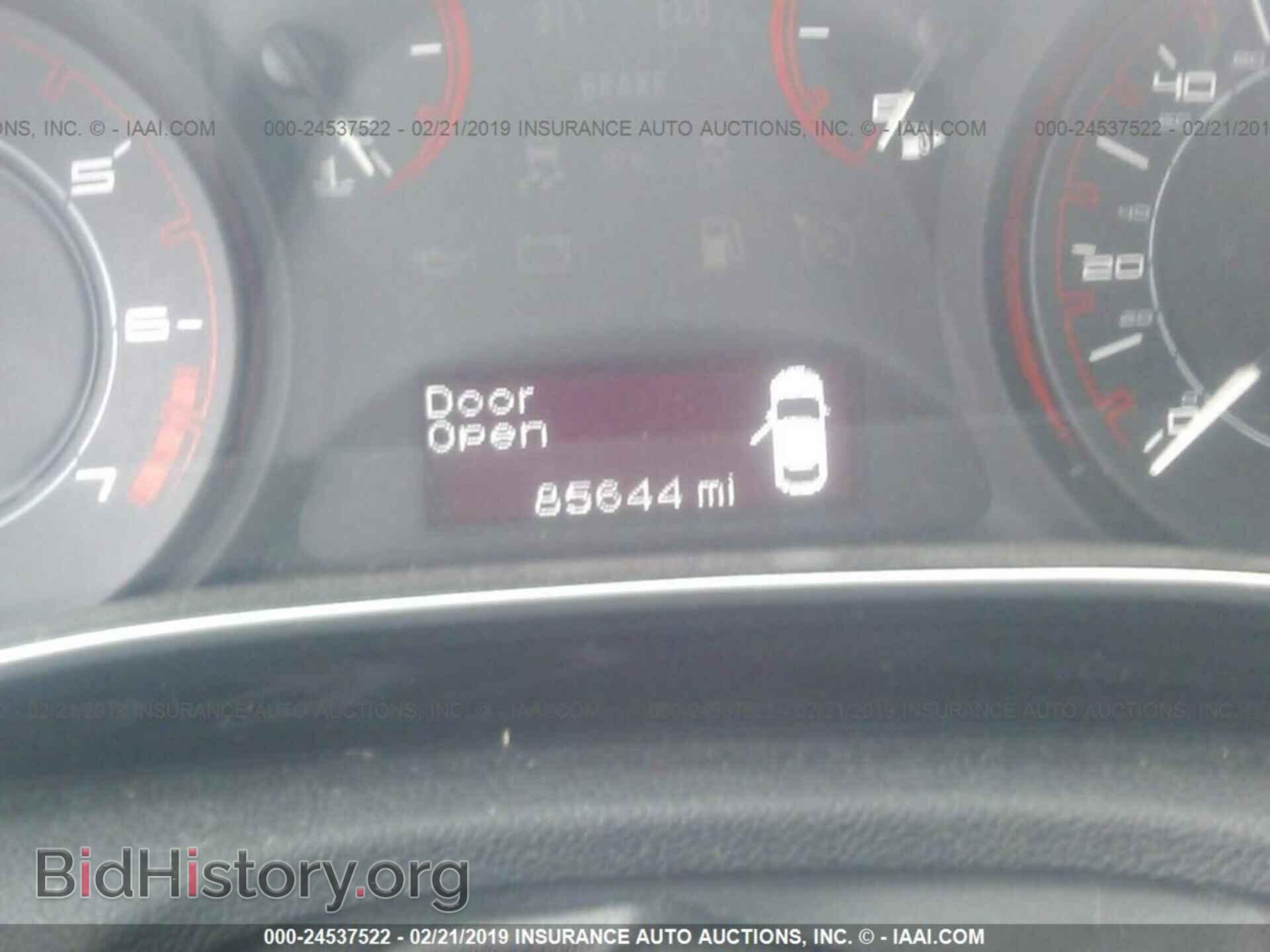 2013 DODGE DART - VIN: 1C3CDFBA5DD296260 - Photo 7