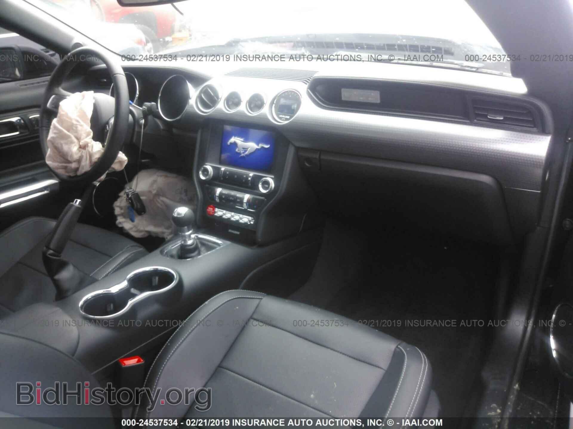 2017 FORD MUSTANG - VIN: 1FA6P8CF4H5280496 - Фото 5