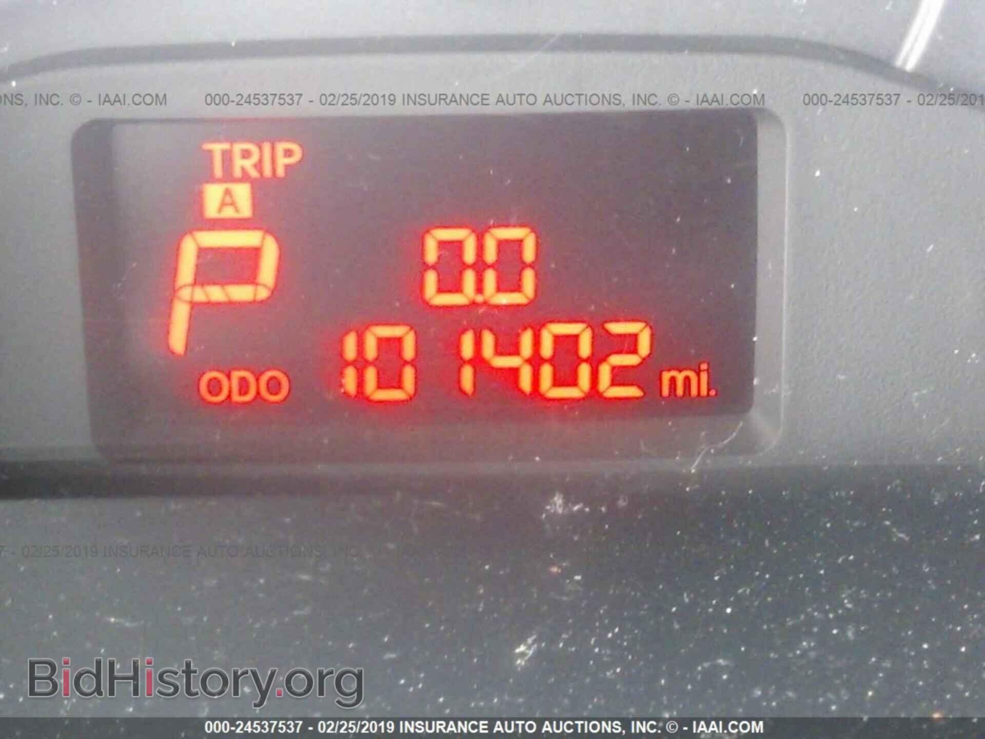 2013 KIA RIO - VIN: KNADM5A38D6170182 - Фото 7
