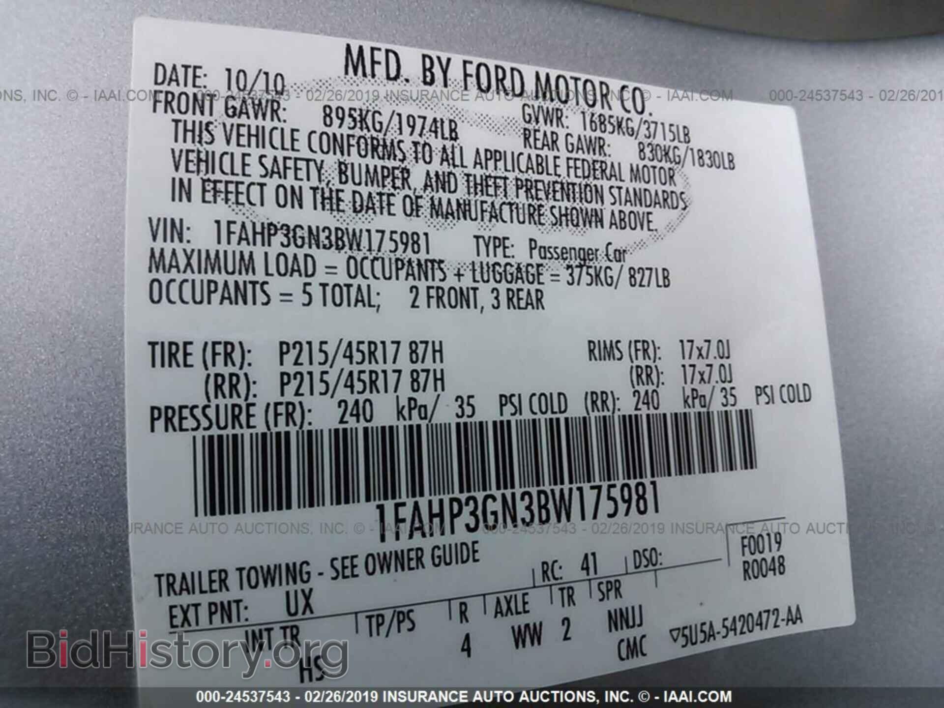 2011 FORD FOCUS - VIN: 1FAHP3GN3BW175981 - Фото 9