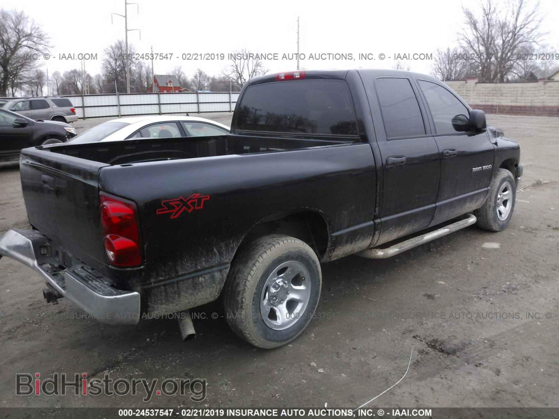 2007 DODGE RAM 1500 - VIN: 1D7HA18K27J519802 - Фото 4