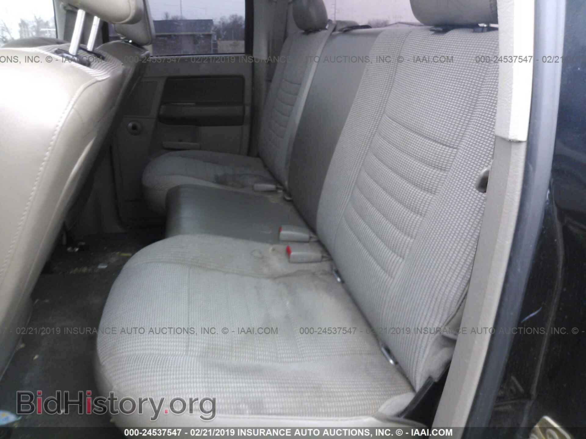 2007 DODGE RAM 1500 - VIN: 1D7HA18K27J519802 - Фото 8