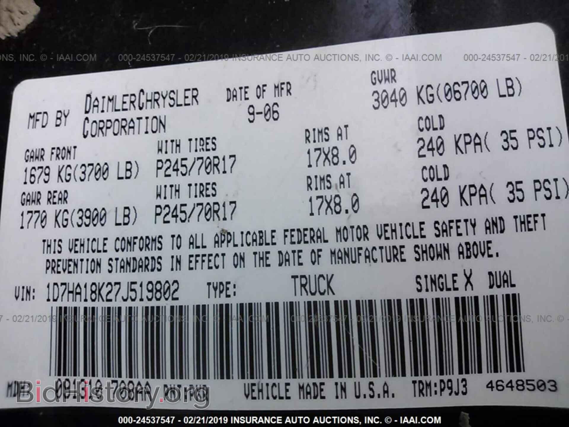 2007 DODGE RAM 1500 - VIN: 1D7HA18K27J519802 - Фото 9