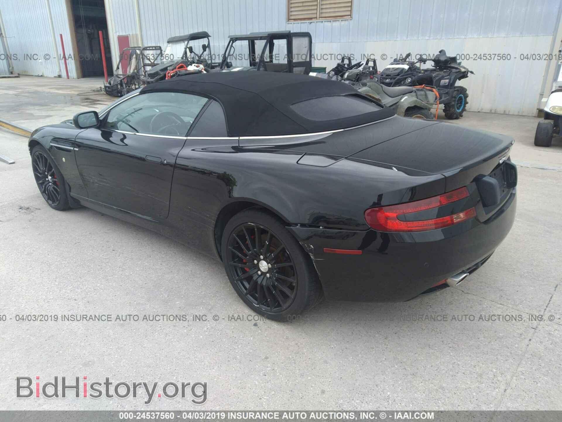 2007 ASTON MARTIN DB9 - VIN: SCFAD02AX7GB07190 - Фото 3
