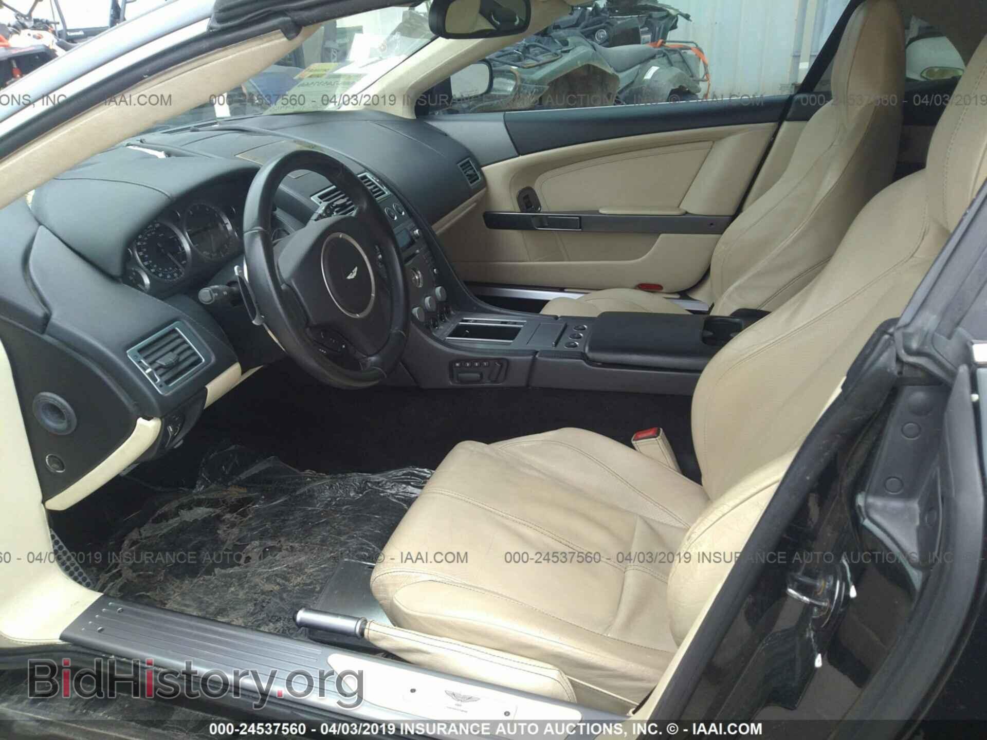 2007 ASTON MARTIN DB9 - VIN: SCFAD02AX7GB07190 - Фото 8