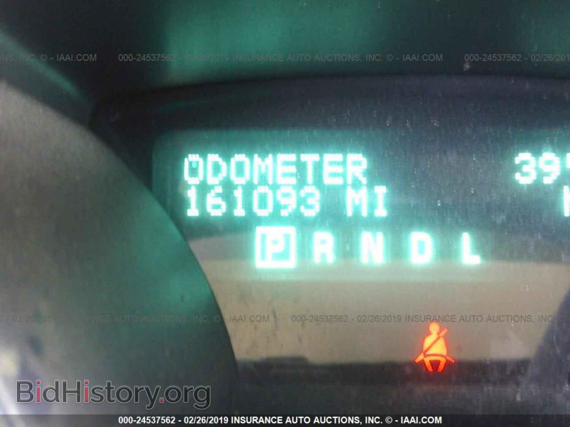 2010 CHEVROLET TRAVERSE - VIN: 1GNLRFED9AS122841 - Фото 7
