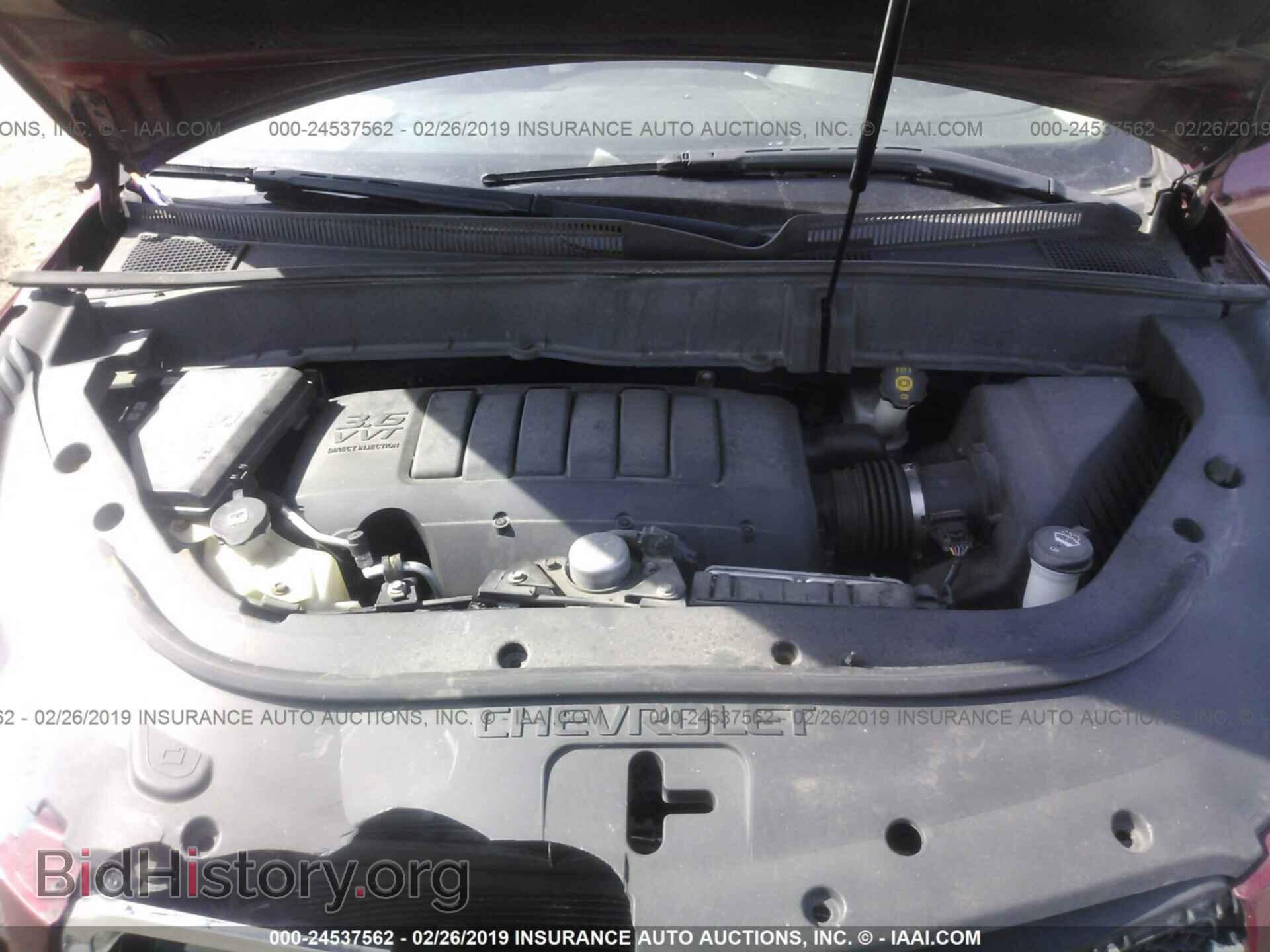 2010 CHEVROLET TRAVERSE - VIN: 1GNLRFED9AS122841 - Фото 10