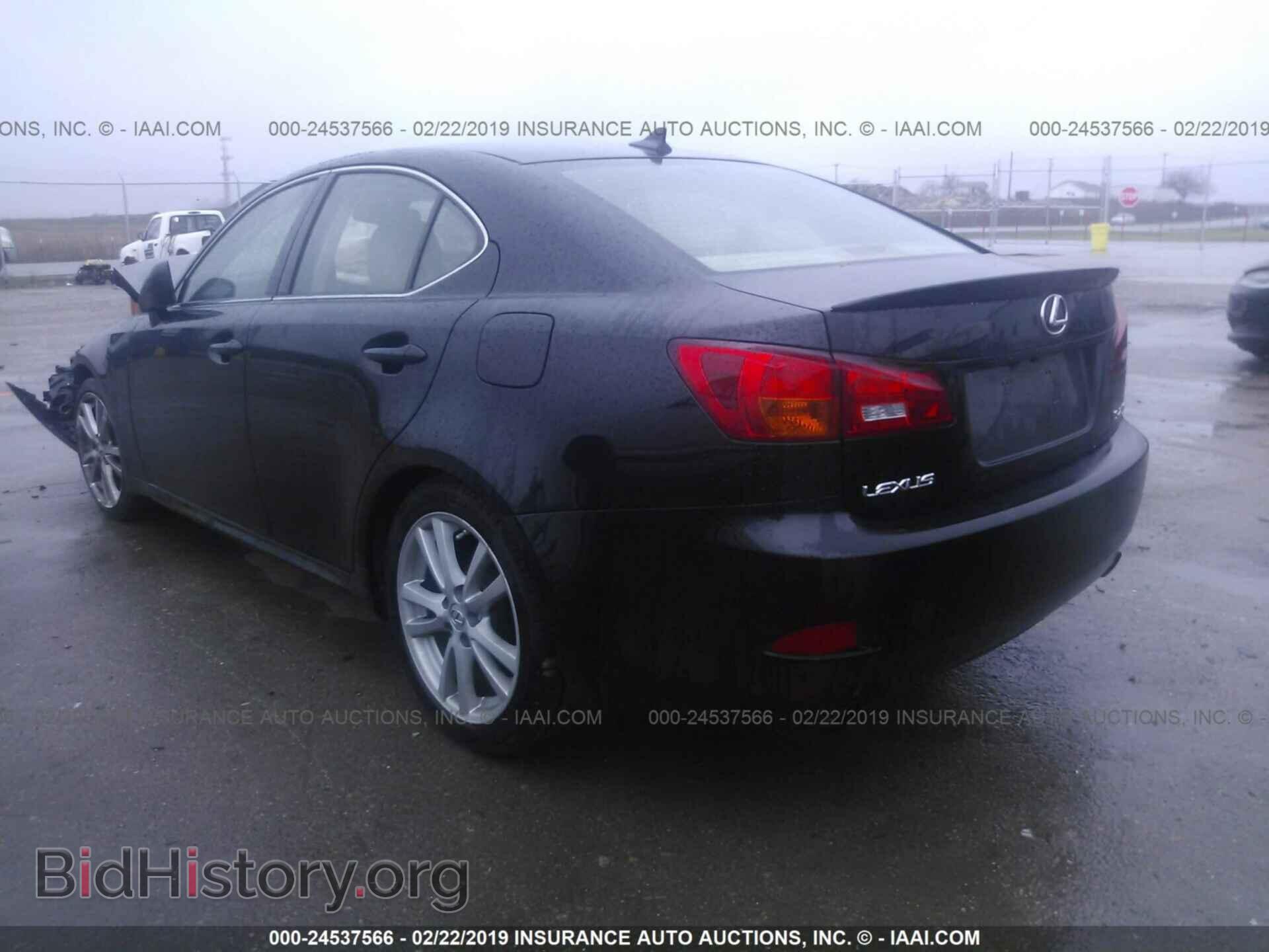 2006 LEXUS IS - VIN: JTHBK262462019086 - Фото 3