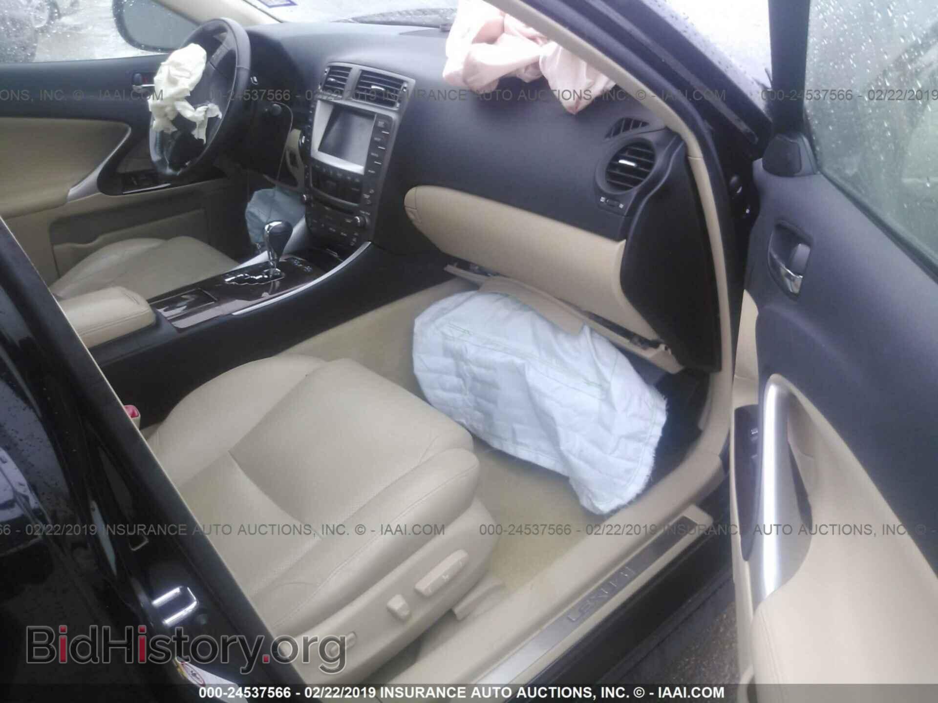 2006 LEXUS IS - VIN: JTHBK262462019086 - Фото 5