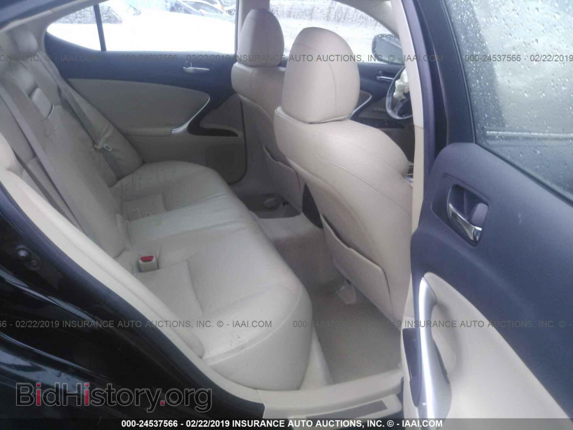 2006 LEXUS IS - VIN: JTHBK262462019086 - Фото 8
