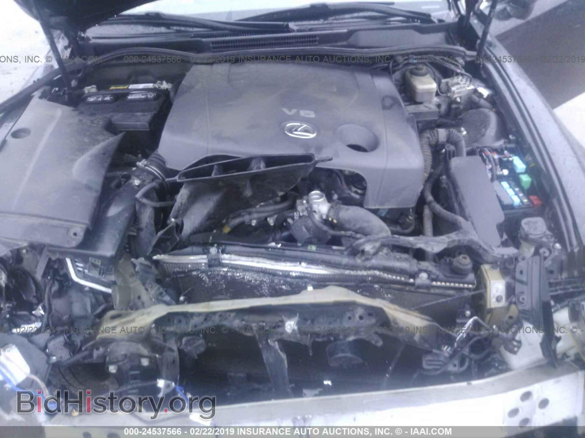 2006 LEXUS IS - VIN: JTHBK262462019086 - Фото 10
