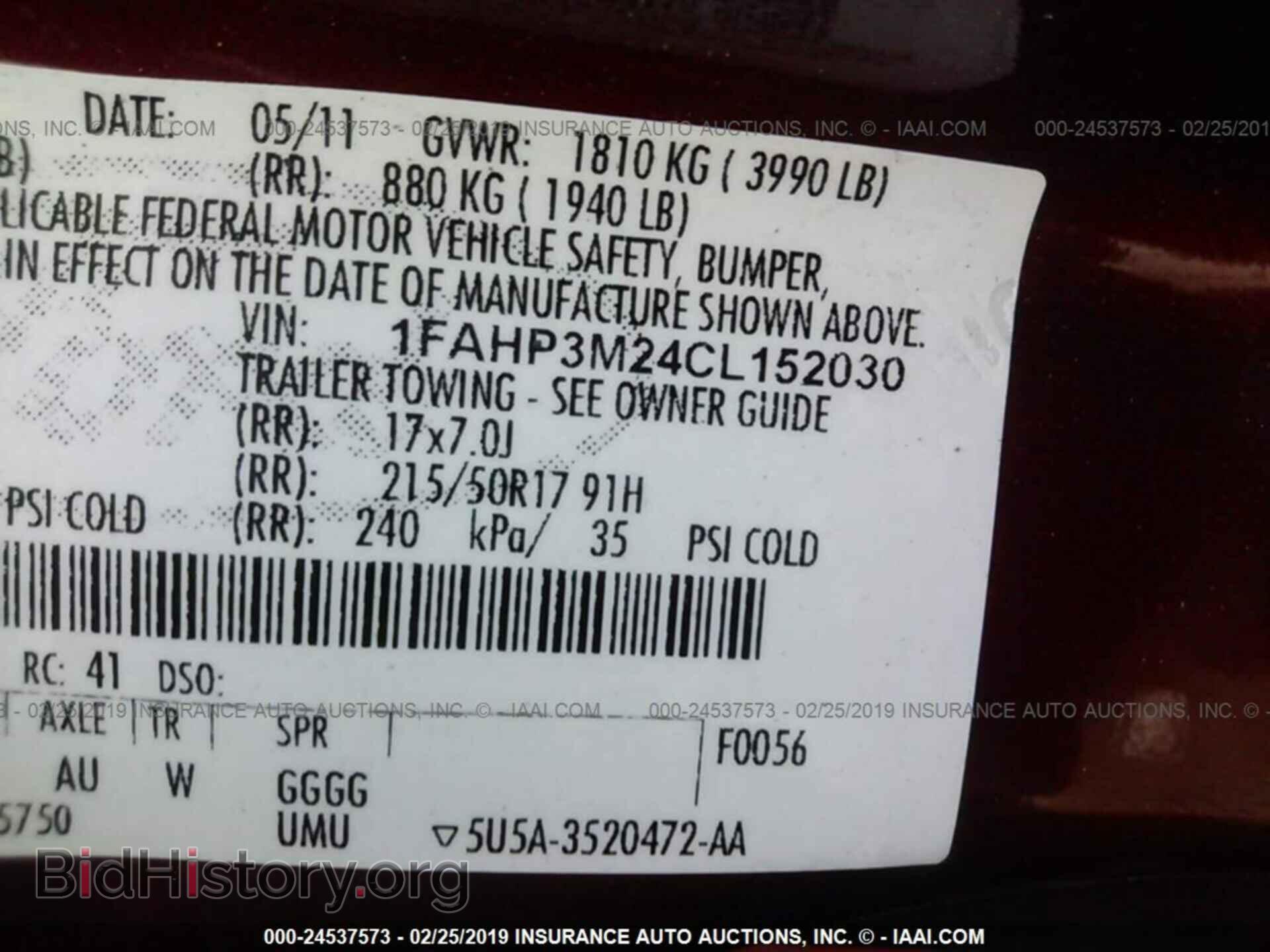 2012 FORD FOCUS - VIN: 1FAHP3M24CL152030 - Photo 9