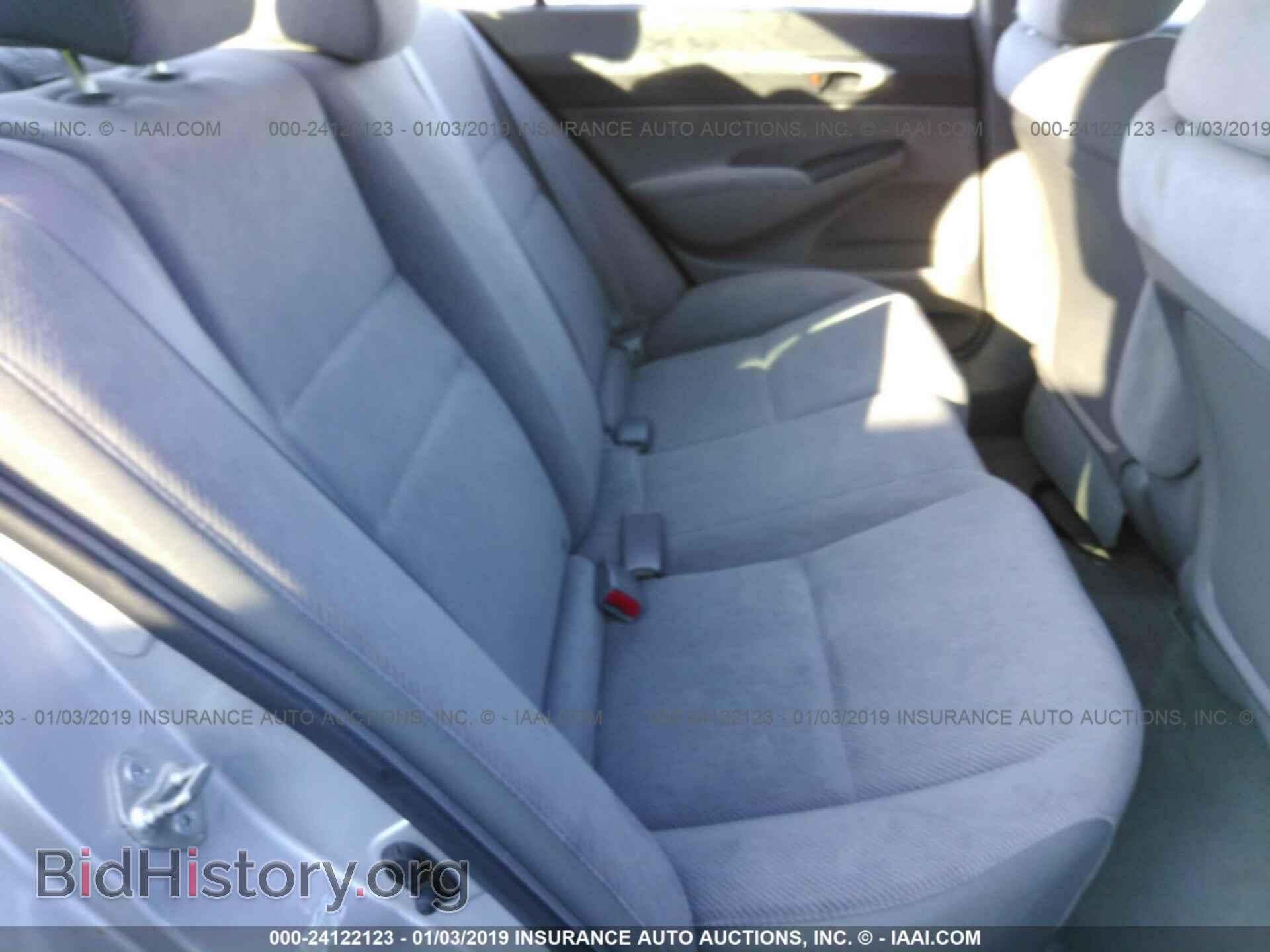 2011 HONDA CIVIC - VIN: 19XFA1F56BE030095 - Photo 8