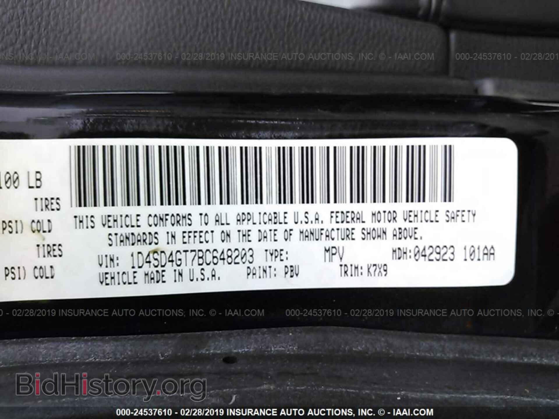 2011 DODGE DURANGO - VIN: 1D4SD4GT7BC648203 - Фото 9
