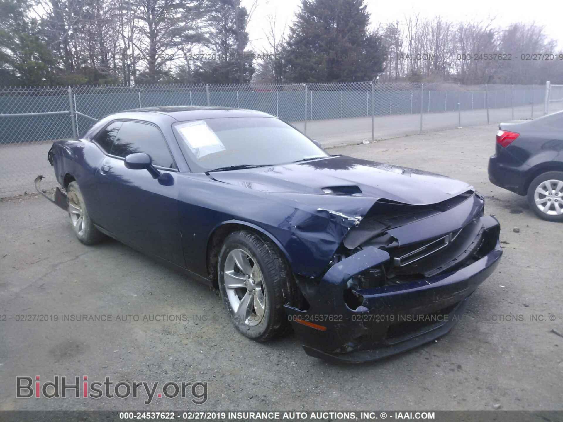 Фотография 2C3CDZAG4FH793796 - DODGE CHALLENGER 2015