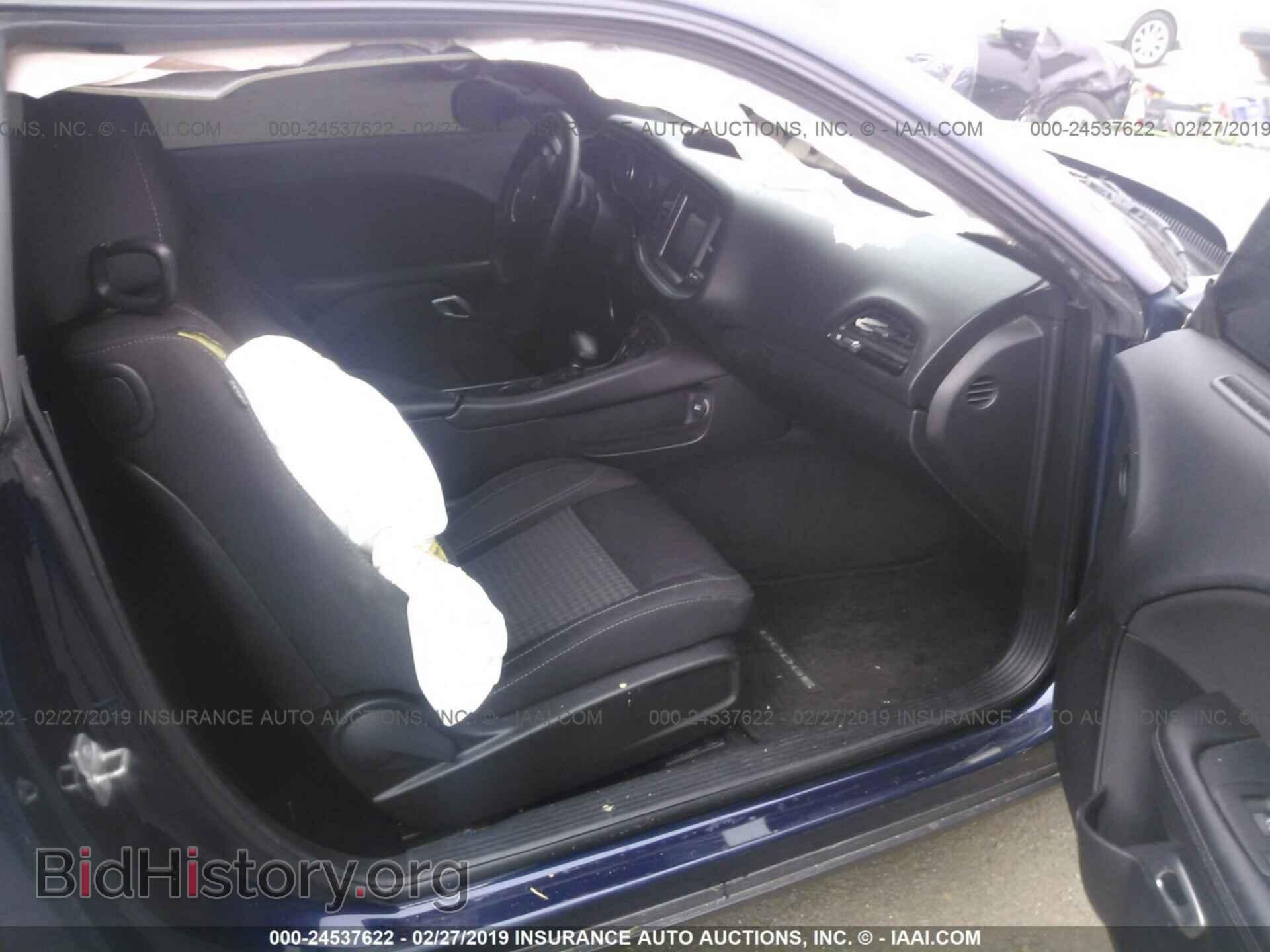 2015 DODGE CHALLENGER - VIN: 2C3CDZAG4FH793796 - Фото 5