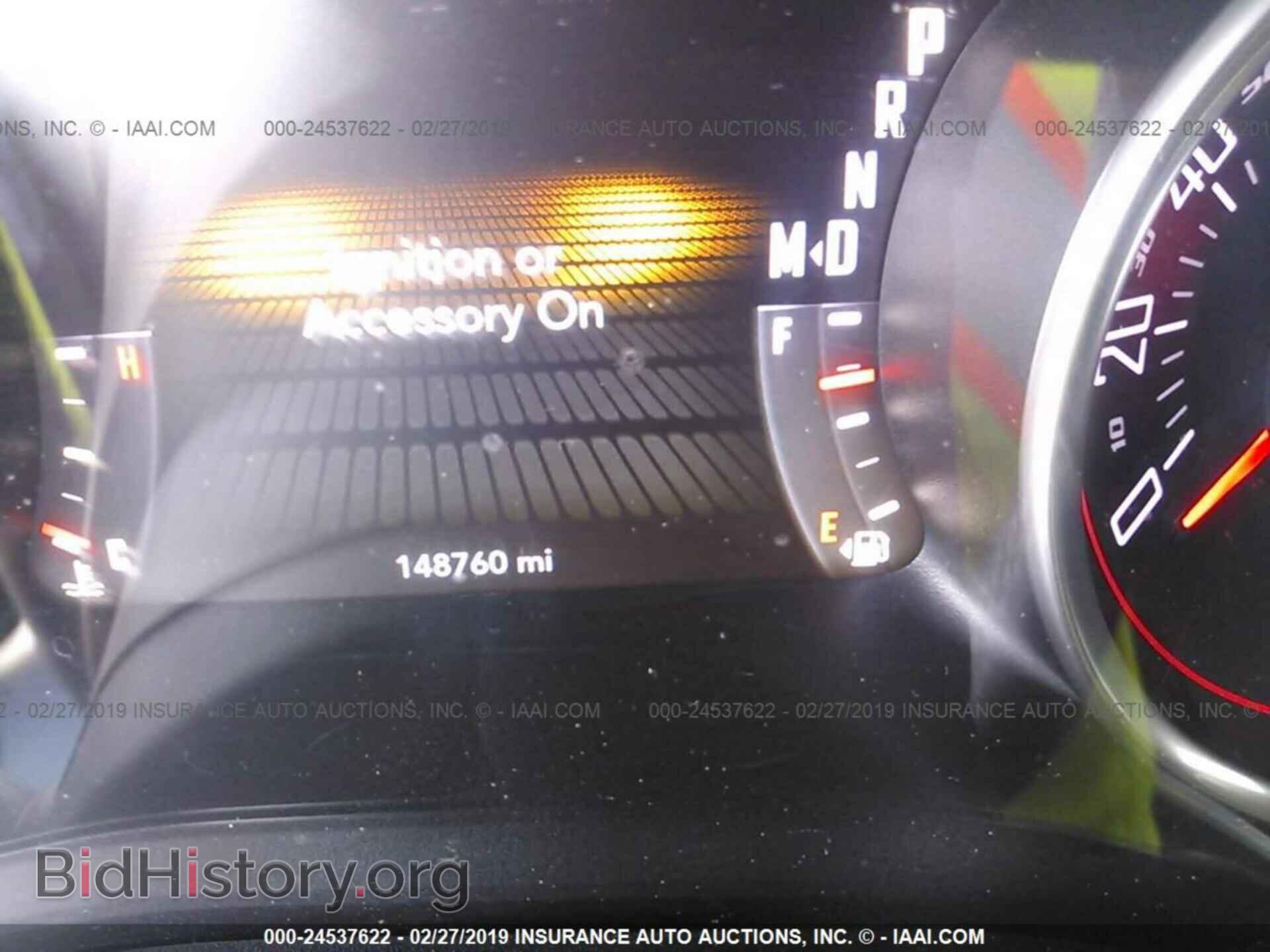 2015 DODGE CHALLENGER - VIN: 2C3CDZAG4FH793796 - Фото 7