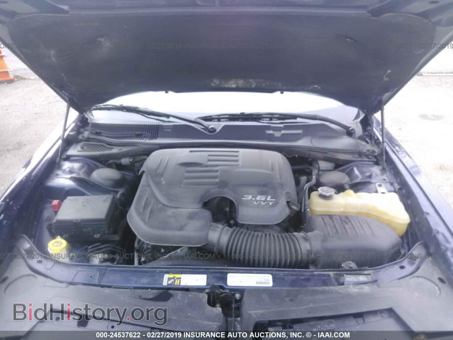 2015 DODGE CHALLENGER - VIN: 2C3CDZAG4FH793796 - Фото 10