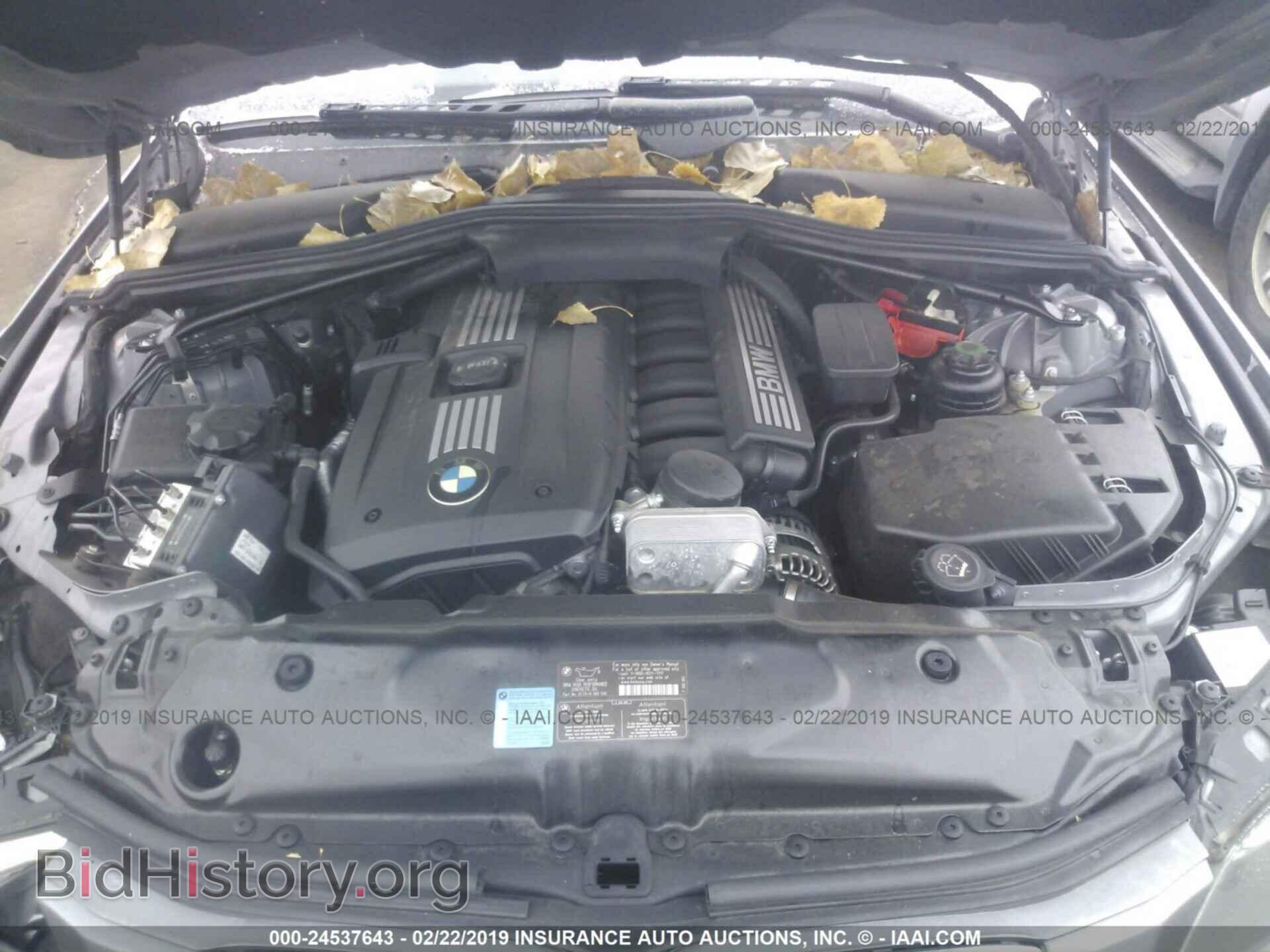 2008 BMW 528 - VIN: WBANU53558C111245 - Фото 10