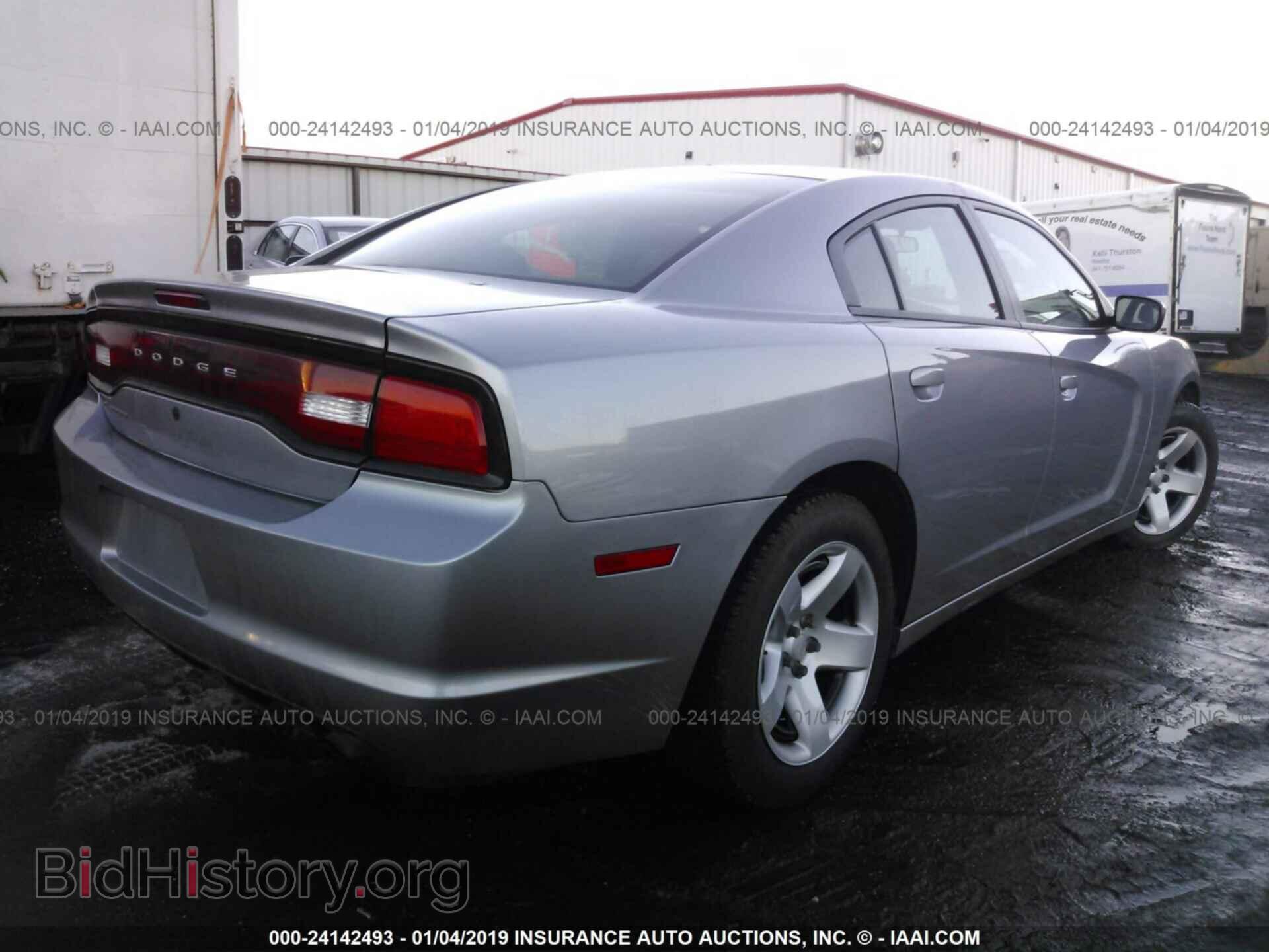 2014 DODGE CHARGER - VIN: 2C3CDXATXEH248539 - Photo 4
