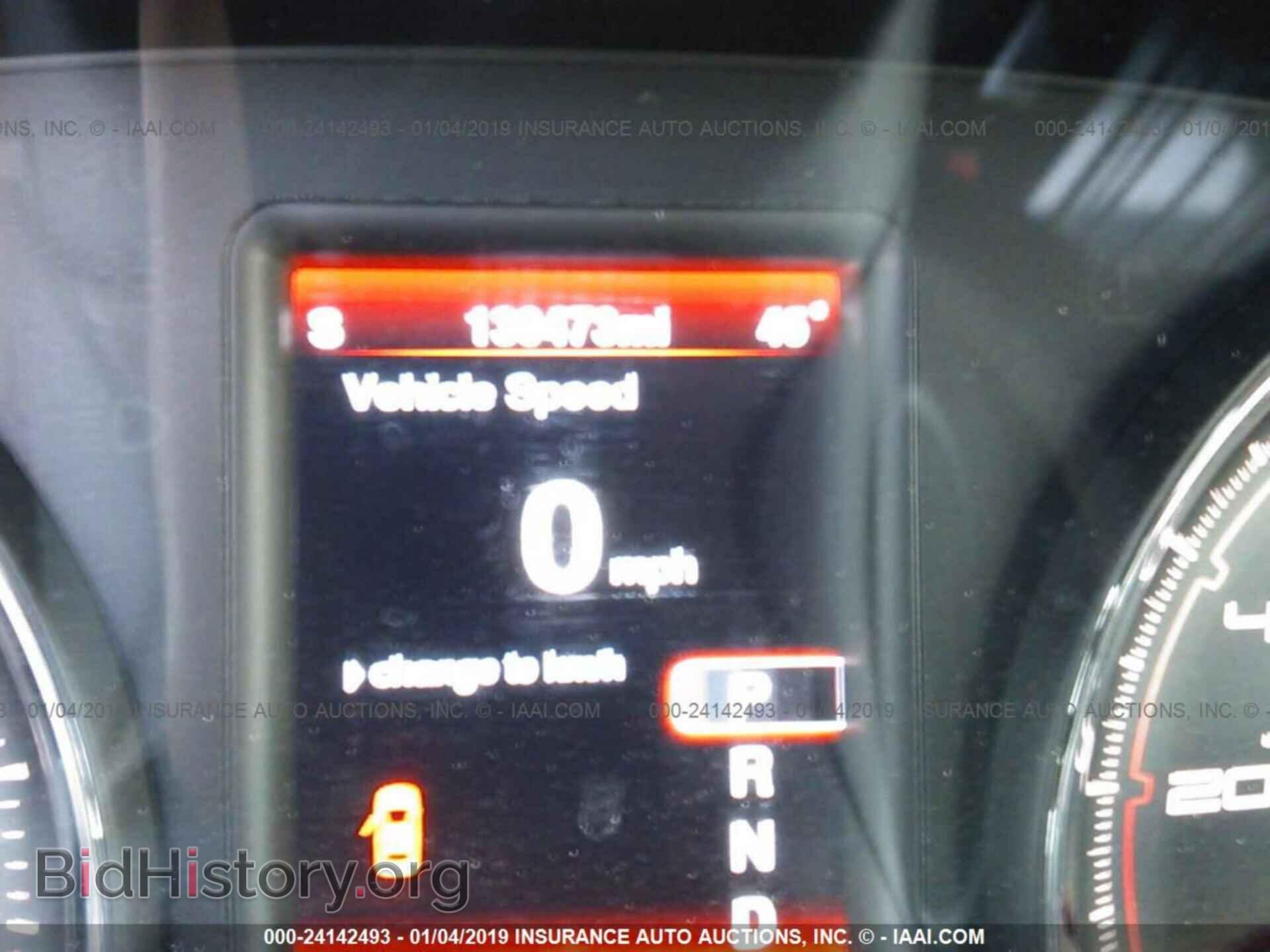 2014 DODGE CHARGER - VIN: 2C3CDXATXEH248539 - Photo 7