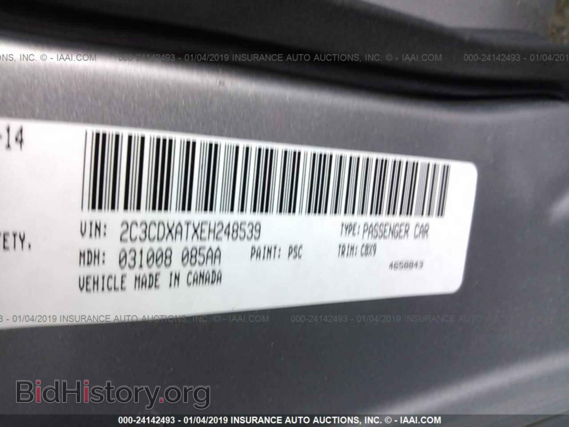 2014 DODGE CHARGER - VIN: 2C3CDXATXEH248539 - Photo 9
