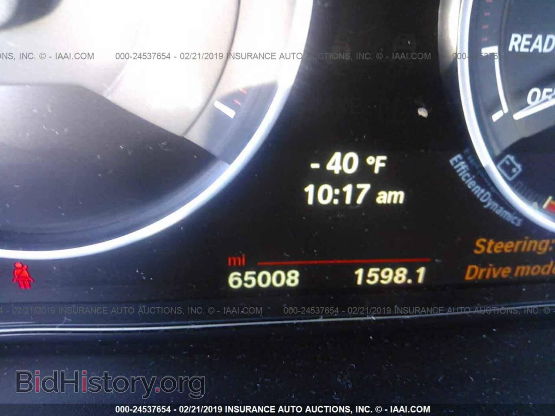2014 BMW 328 - VIN: WBA3C1C50EK109326 - Фото 7