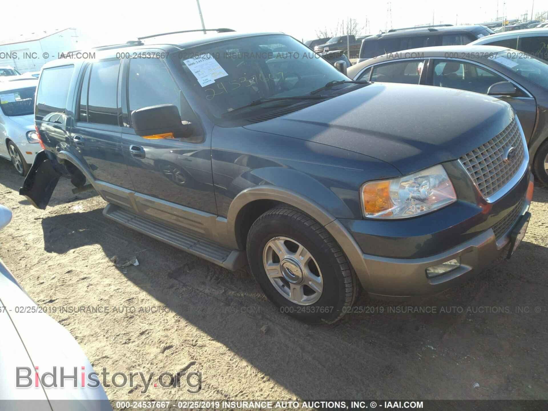 Photo 1FMFU18L64LB79504 - FORD EXPEDITION 2004