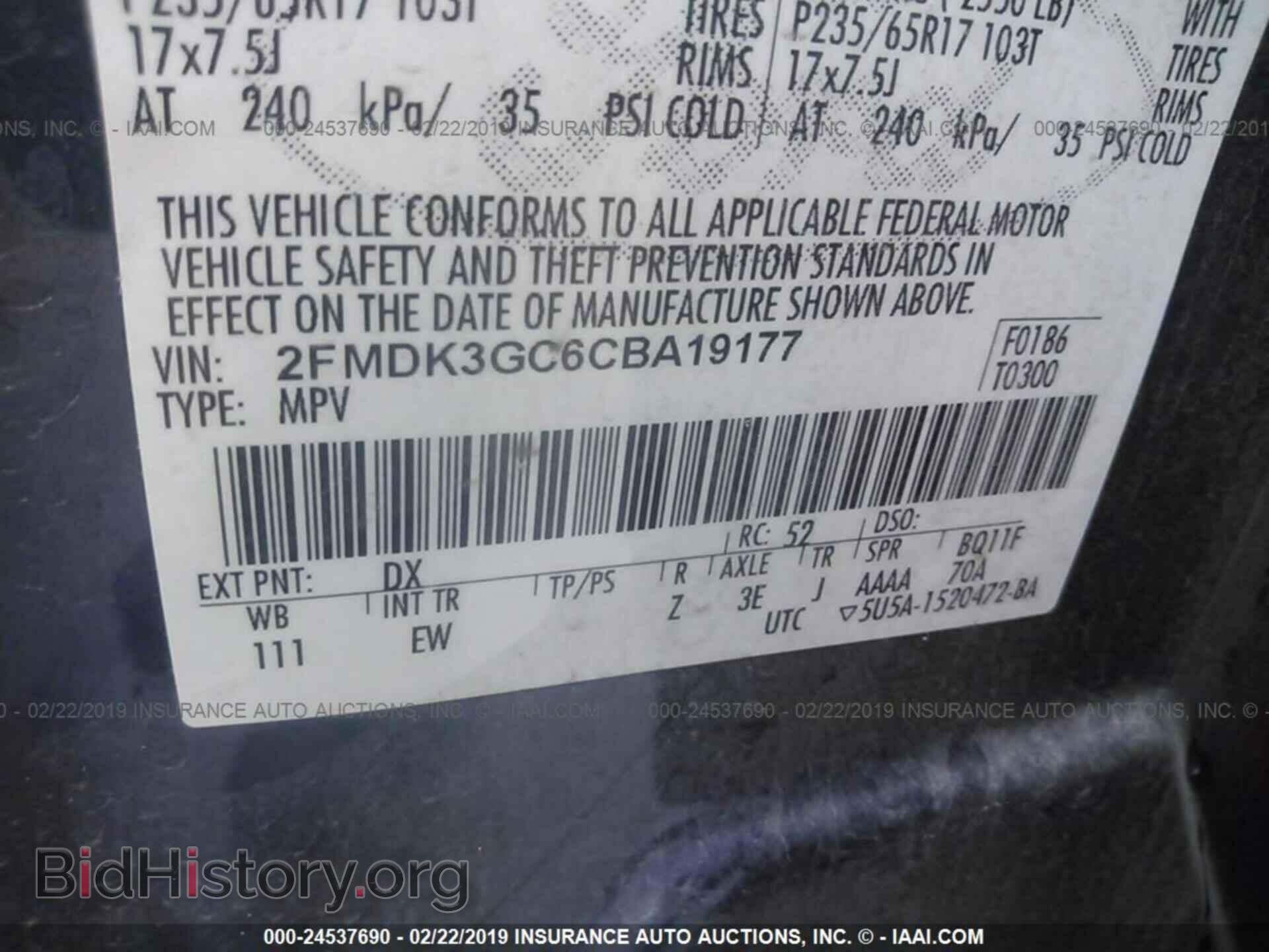 2012 FORD EDGE - VIN: 2FMDK3GC6CBA19177 - Photo 9