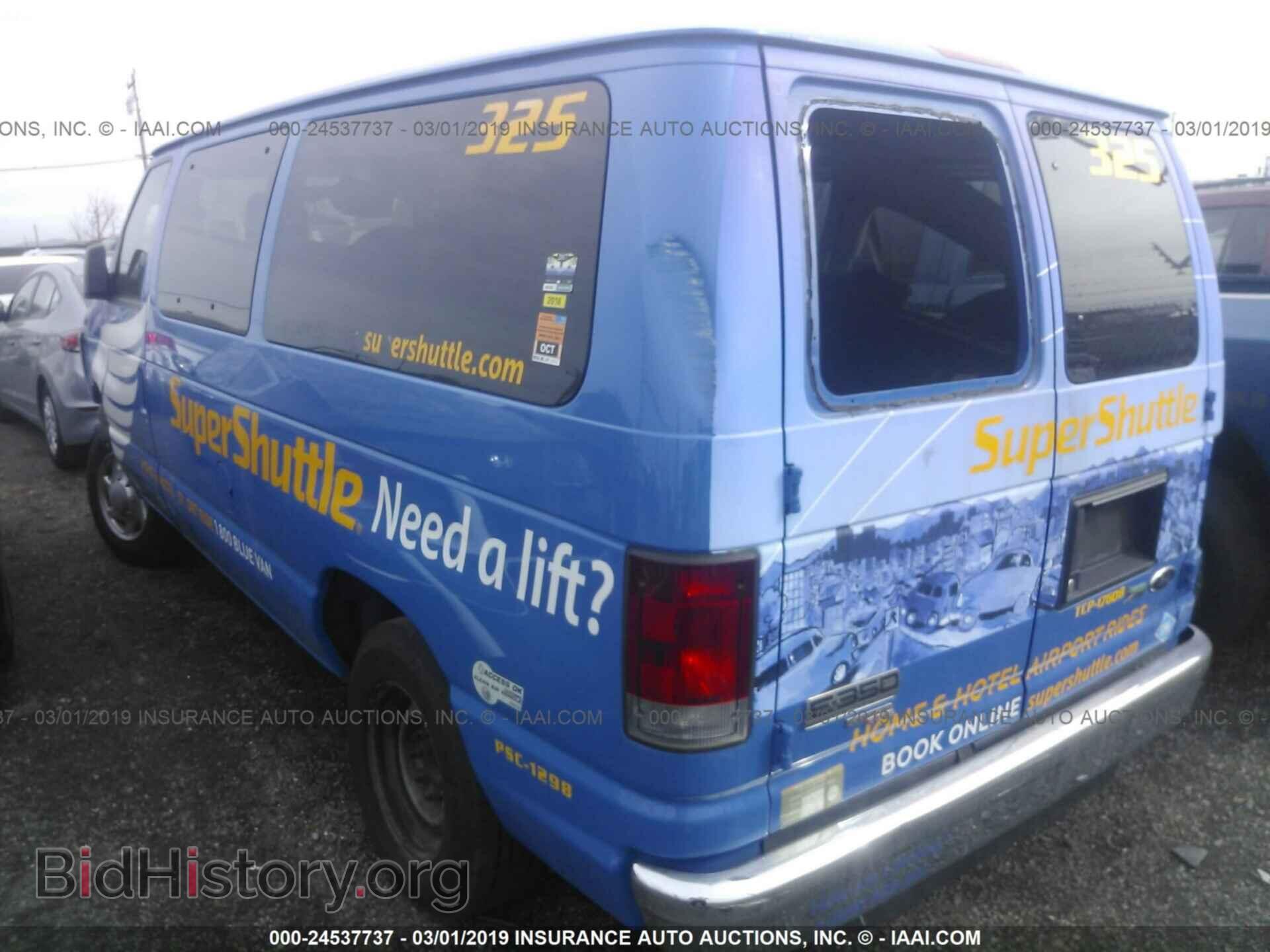 2013 FORD ECONOLINE - VIN: 1FBNE3BL2DDA89461 - Фото 3