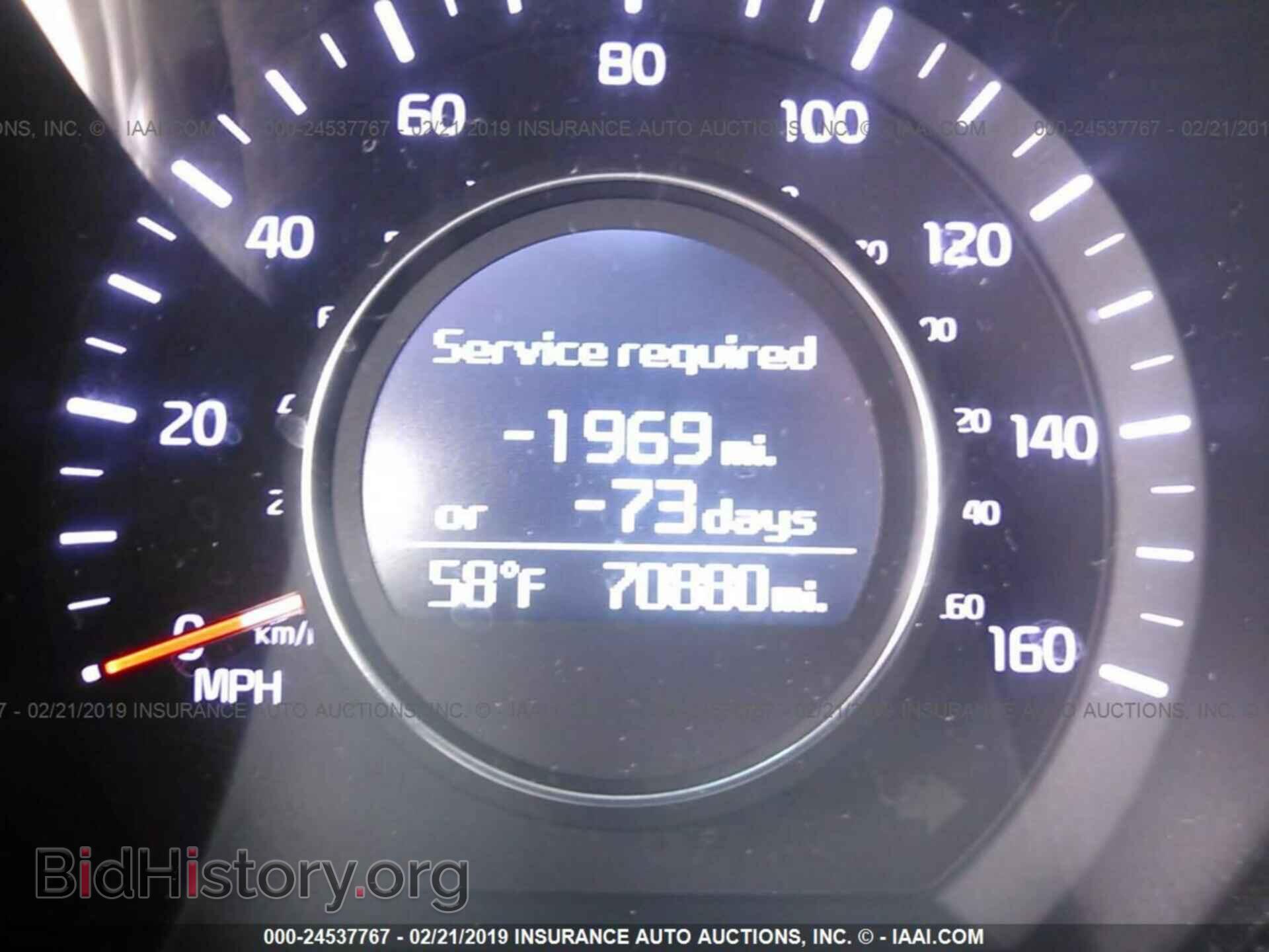 2014 KIA OPTIMA - VIN: KNAGM4A71E5516459 - Фото 7