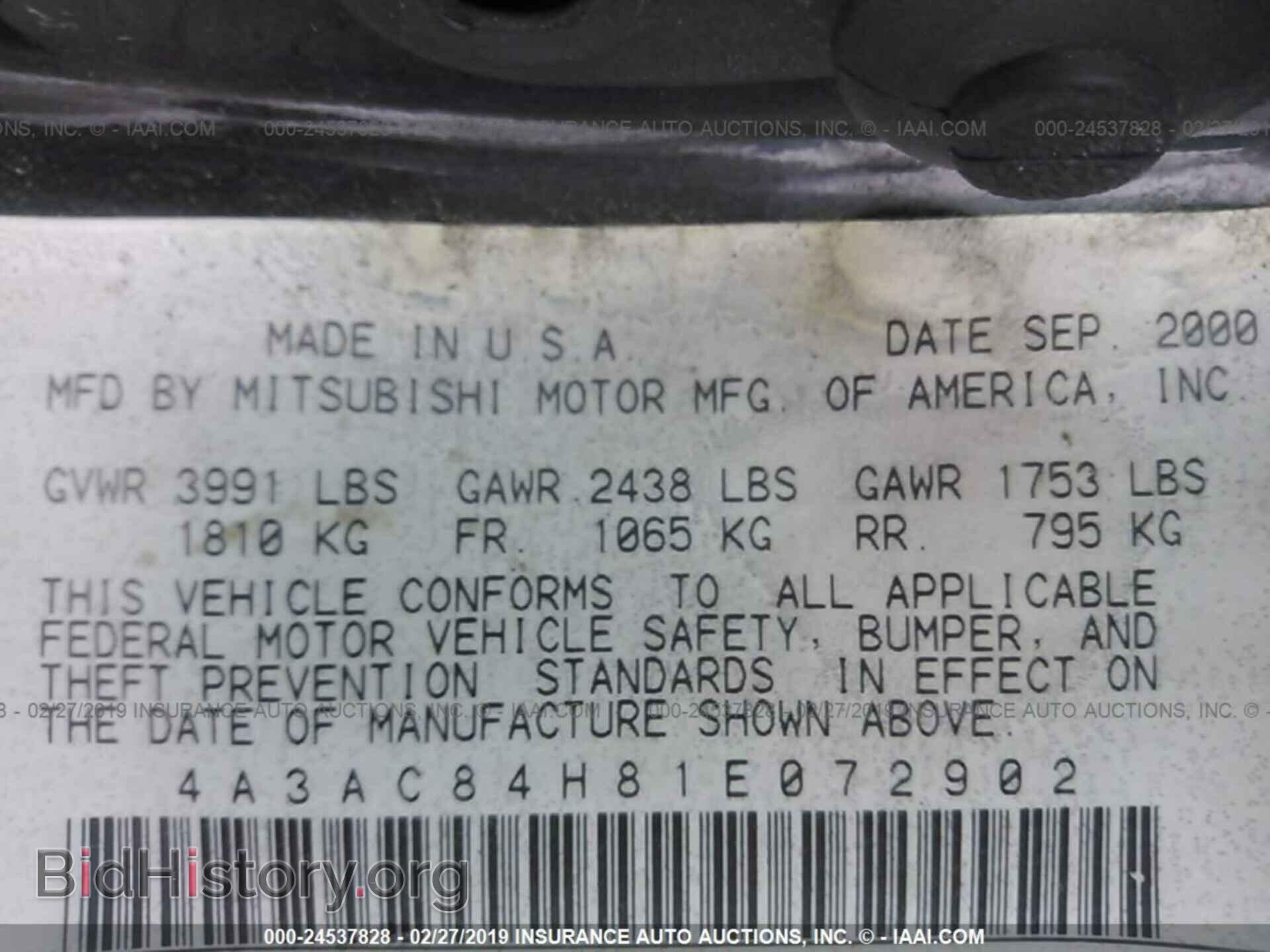 2001 MITSUBISHI ECLIPSE - VIN: 4A3AC84H81E072902 - Photo 9