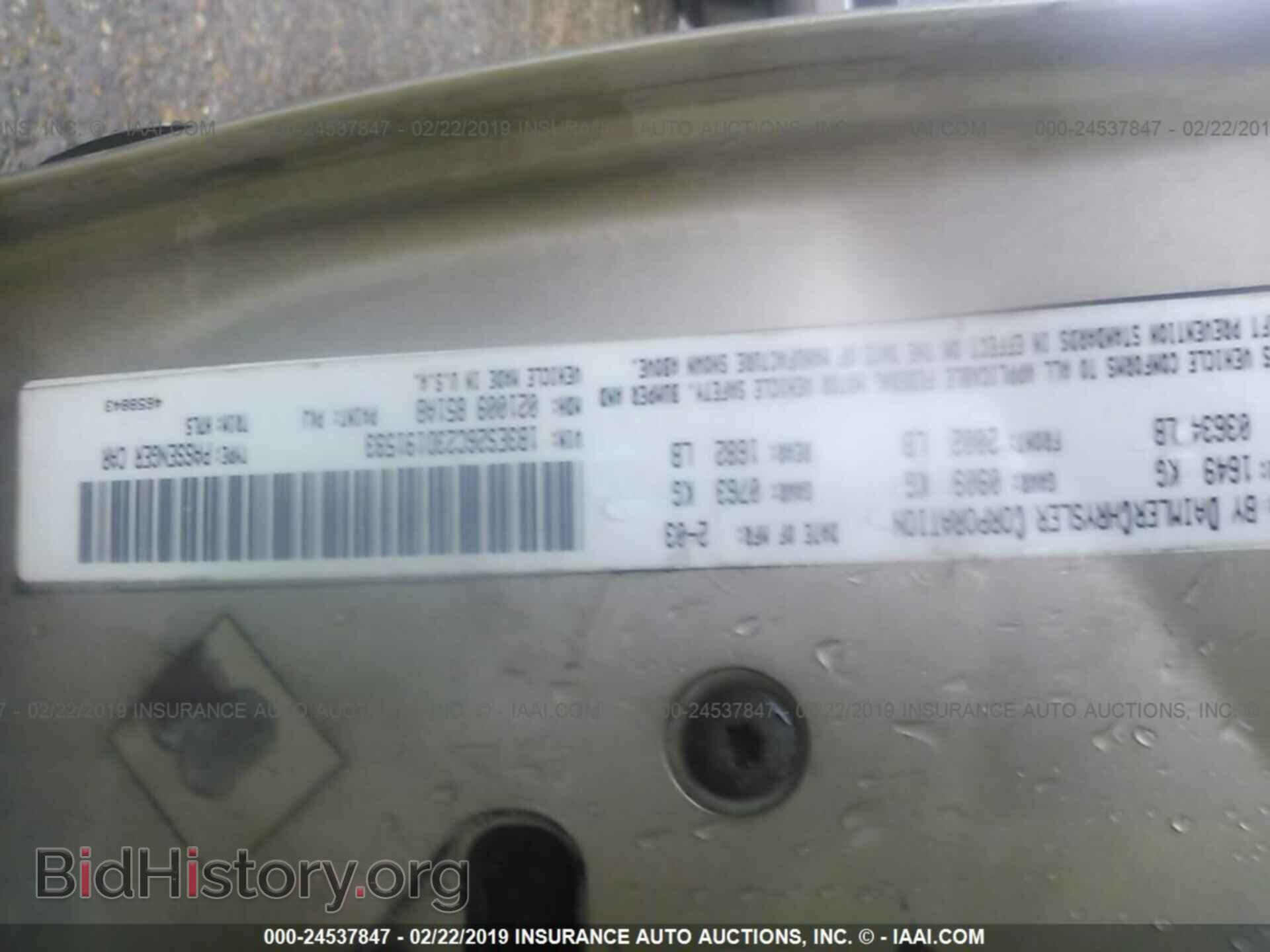2003 DODGE NEON - VIN: 1B3ES26C23D191593 - Фото 9