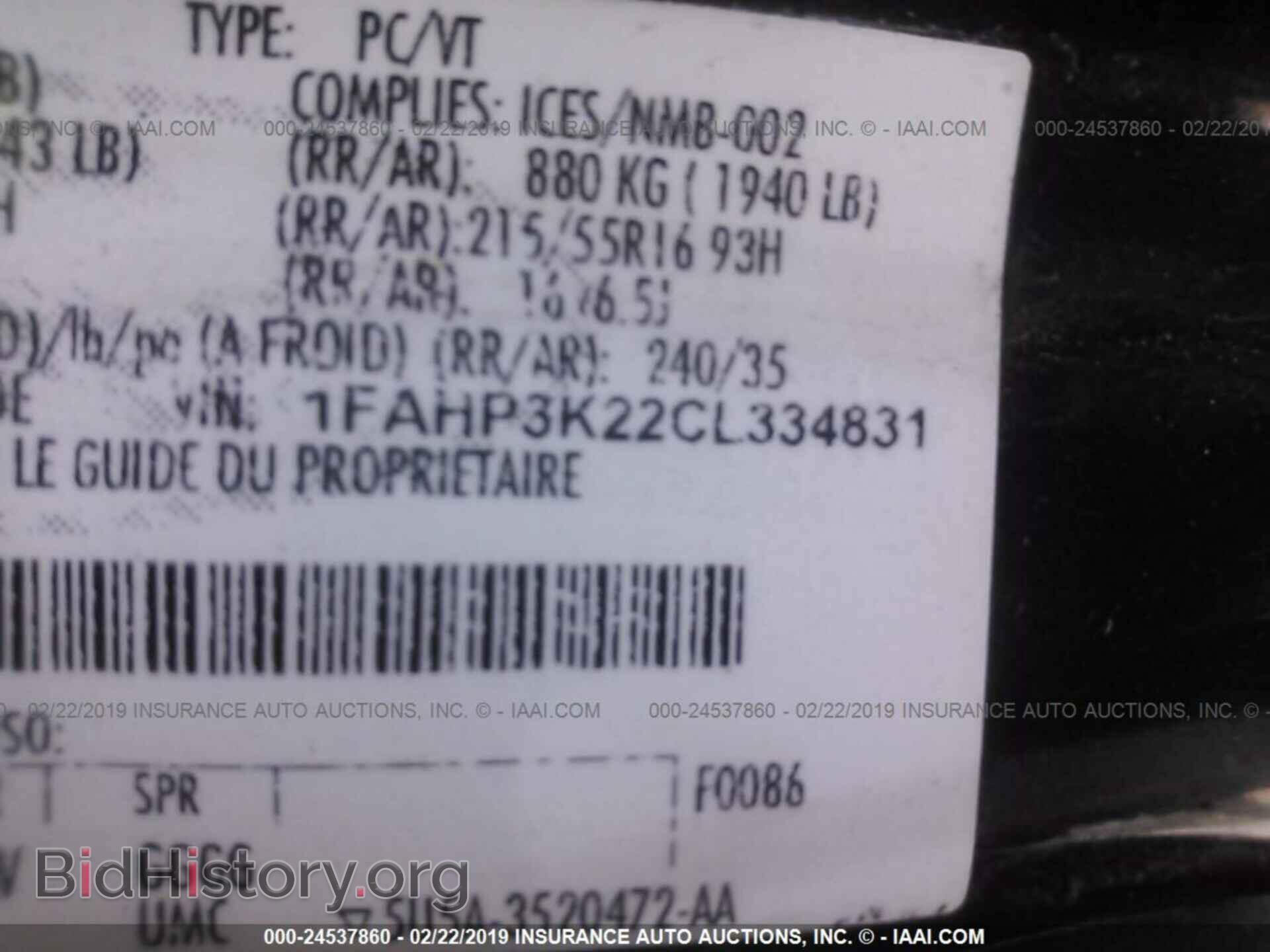 2012 FORD FOCUS - VIN: 1FAHP3K22CL334831 - Фото 9