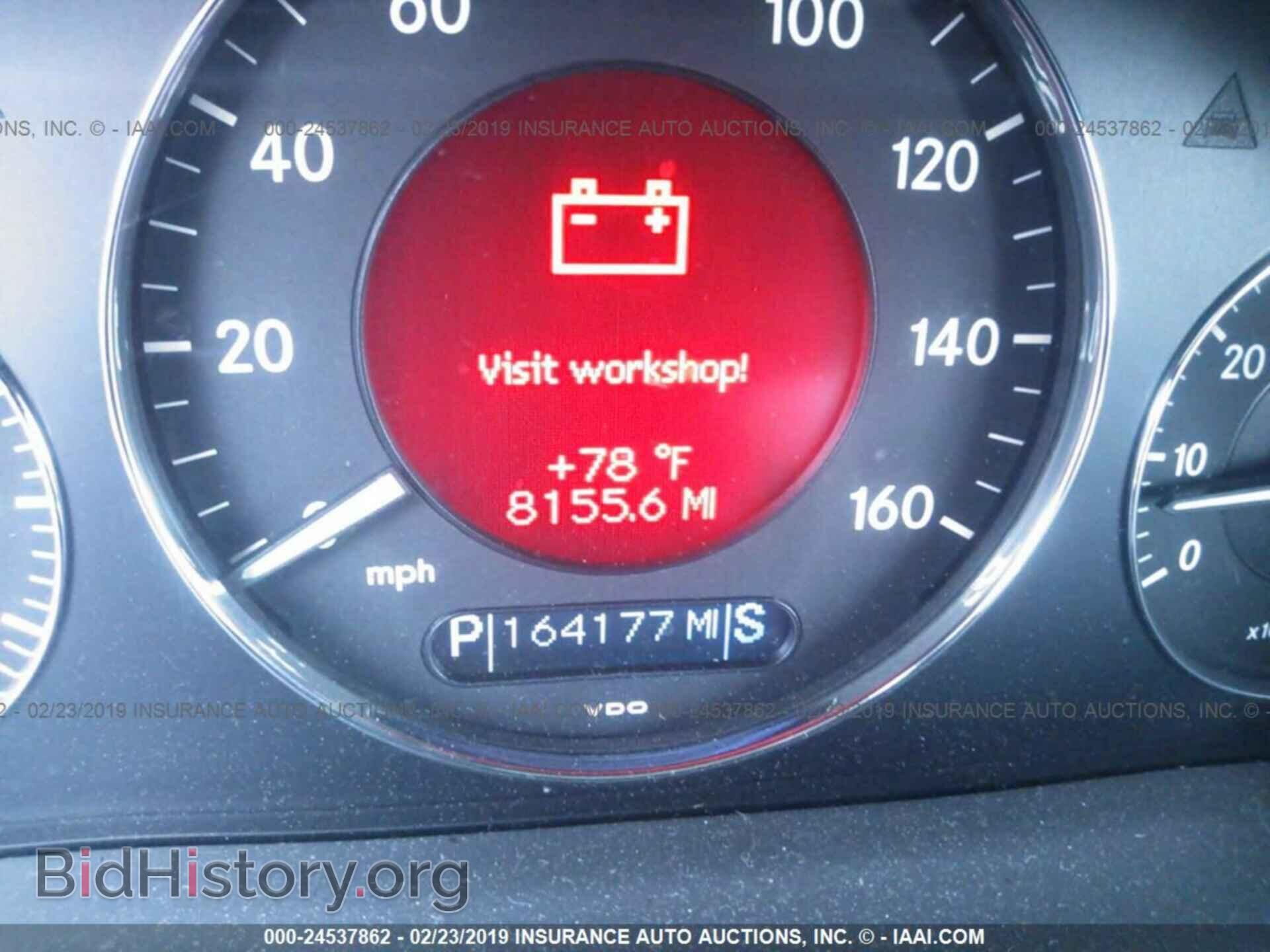 2003 MERCEDES-BENZ E - VIN: WDBUF70J93A170811 - Фото 7