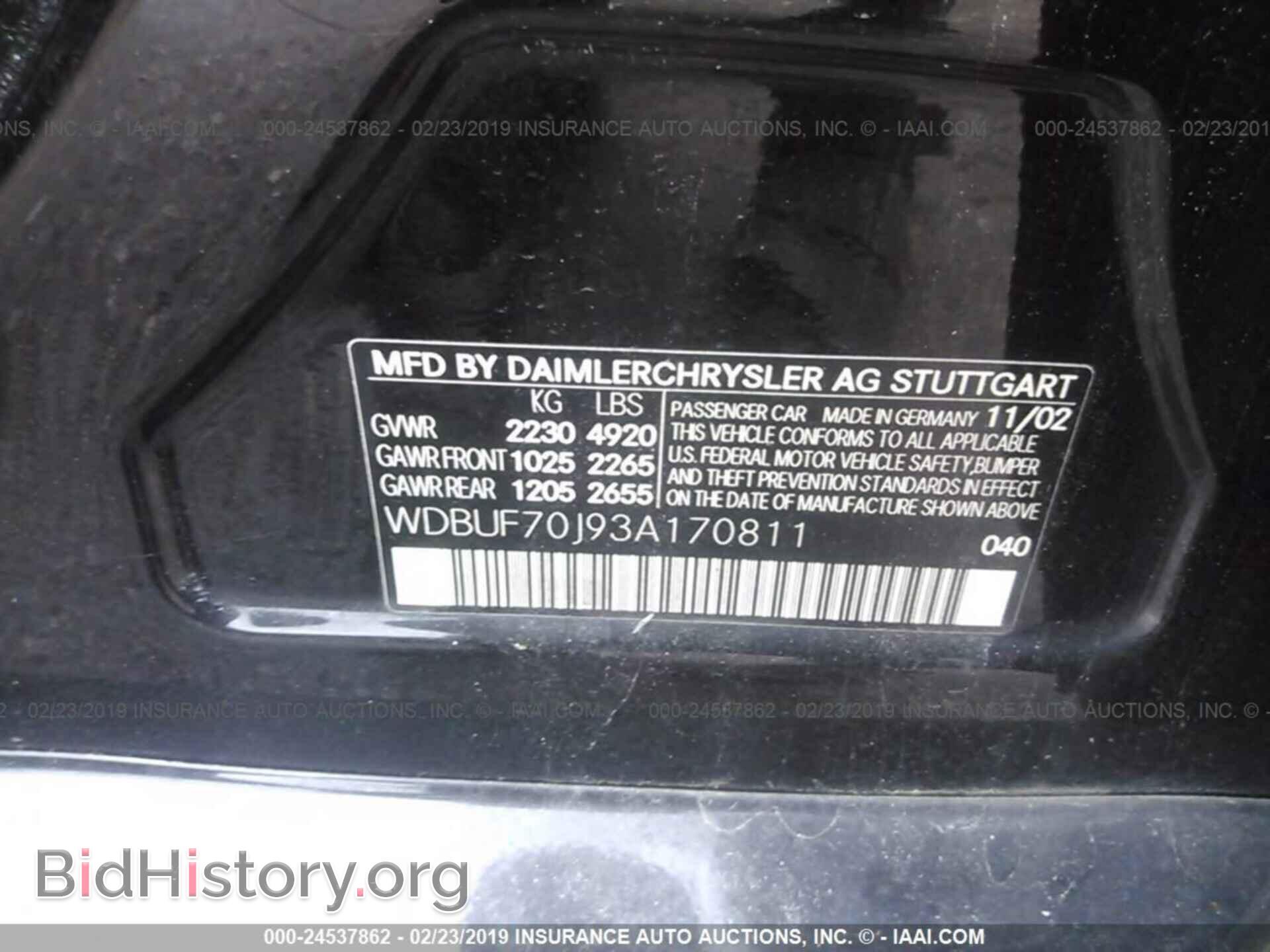 2003 MERCEDES-BENZ E - VIN: WDBUF70J93A170811 - Фото 9