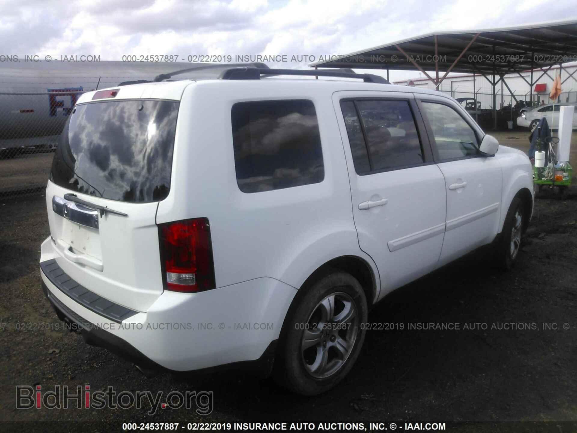 2013 HONDA PILOT - VIN: 5FNYF3H72DB034761 - Фото 4