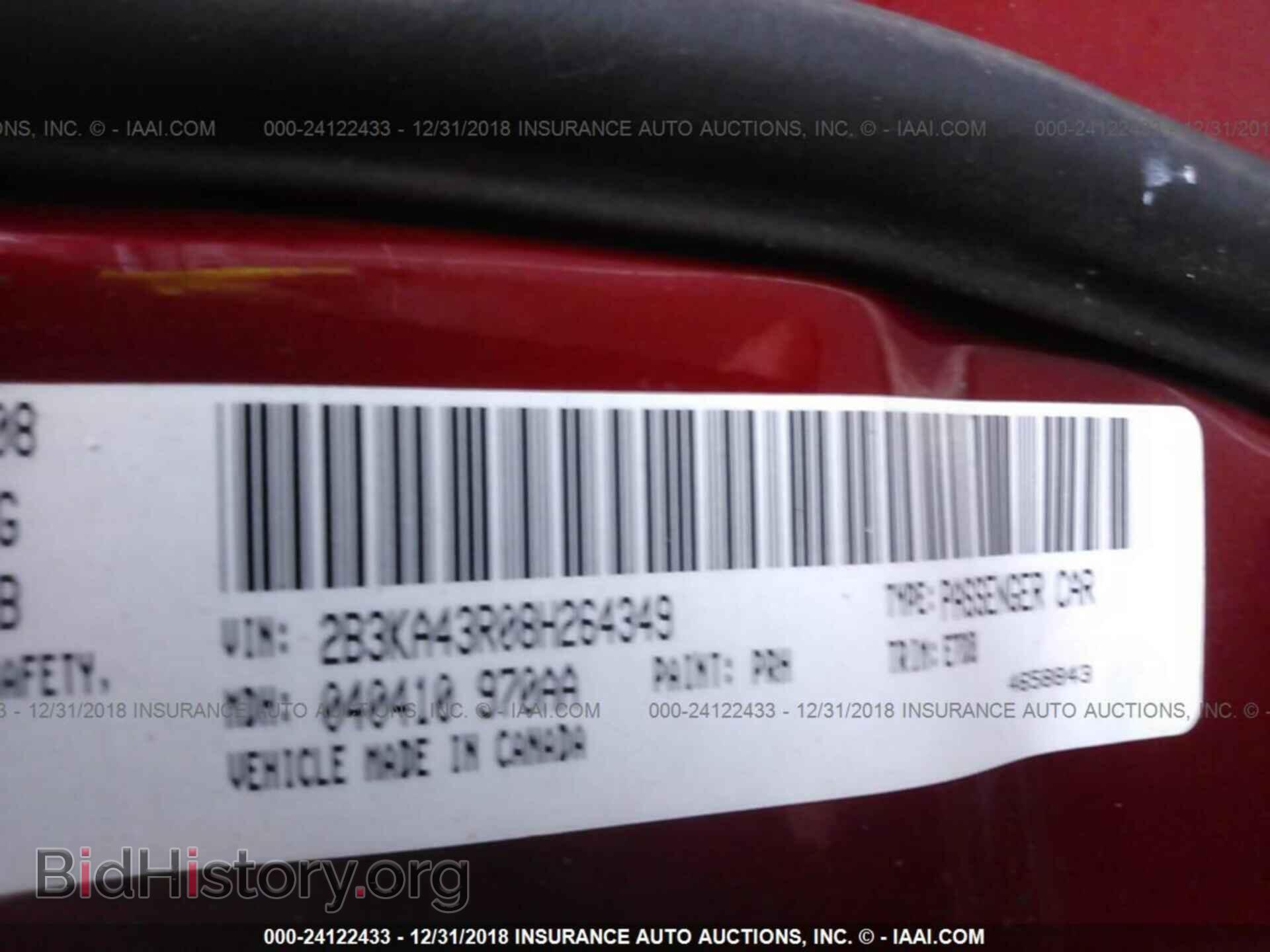 2018 HONDA PILOT - VIN: 5FNYF6H32JB058794 - Фото 9