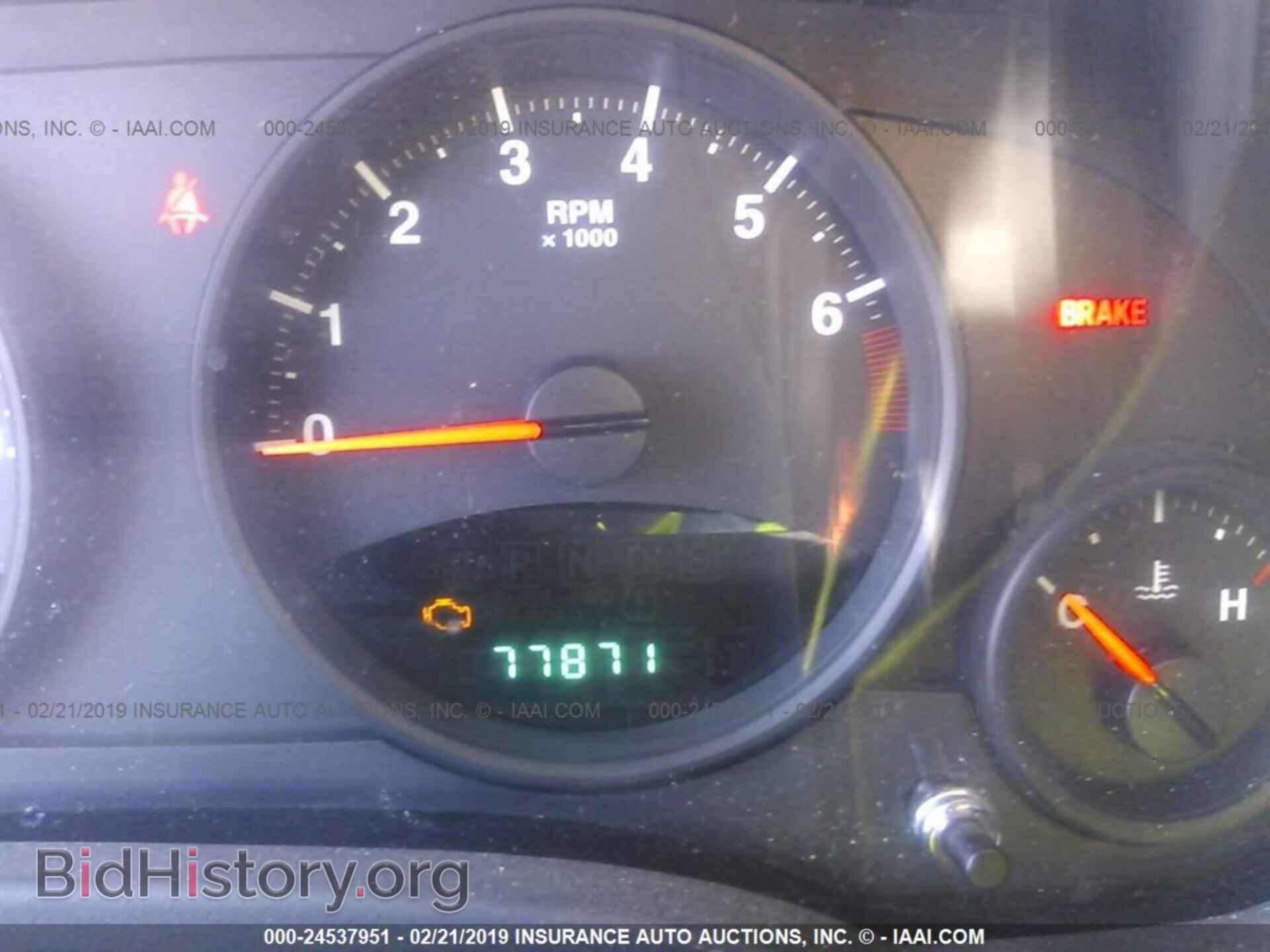 2012 JEEP COMPASS - VIN: 1C4NJDBB0CD564222 - Фото 7