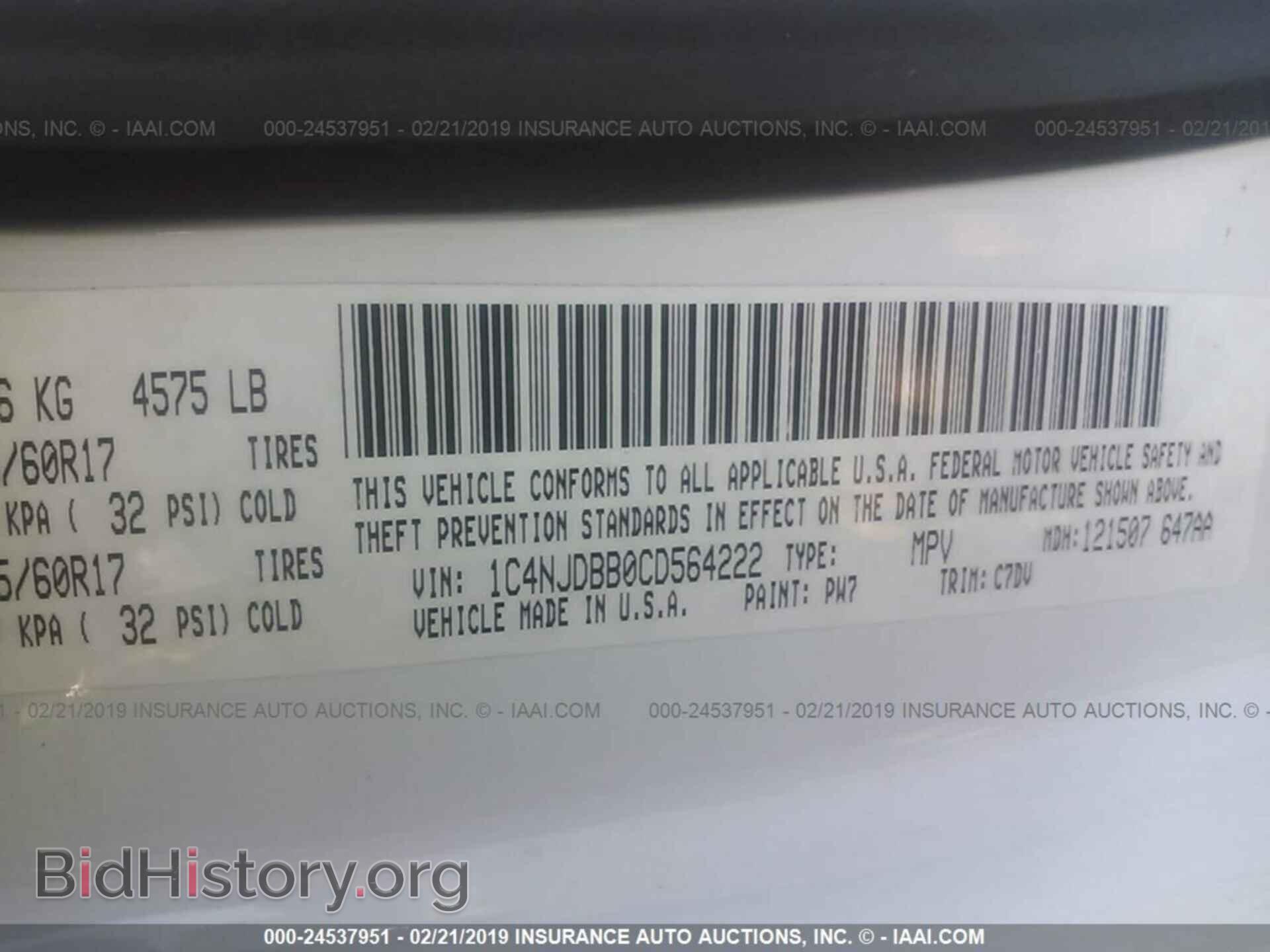 2012 JEEP COMPASS - VIN: 1C4NJDBB0CD564222 - Фото 9