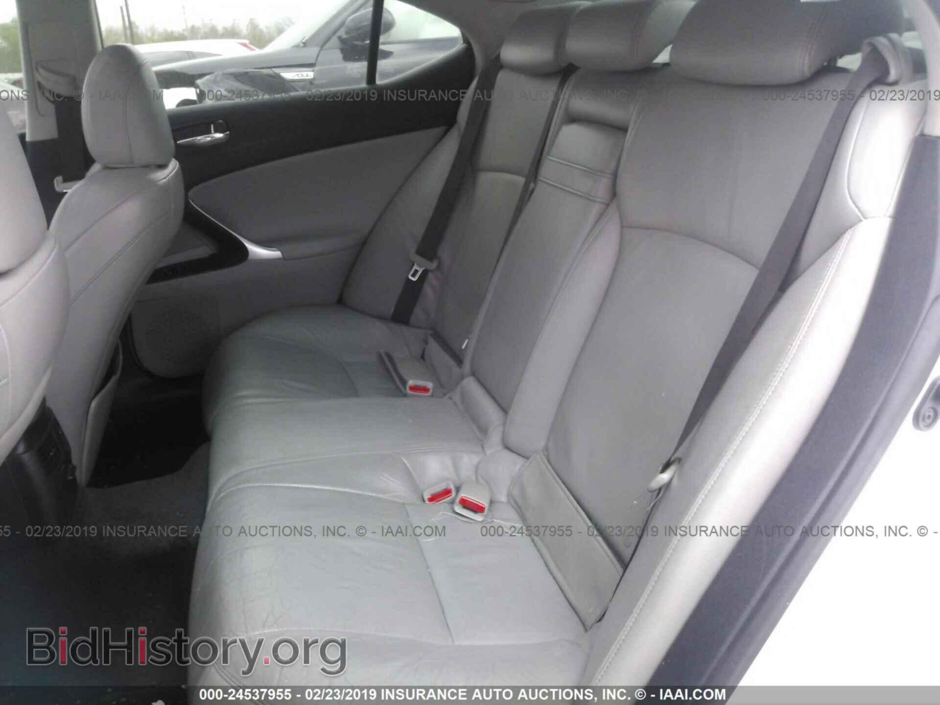 2007 LEXUS IS - VIN: JTHBK262X72042261 - Photo 8